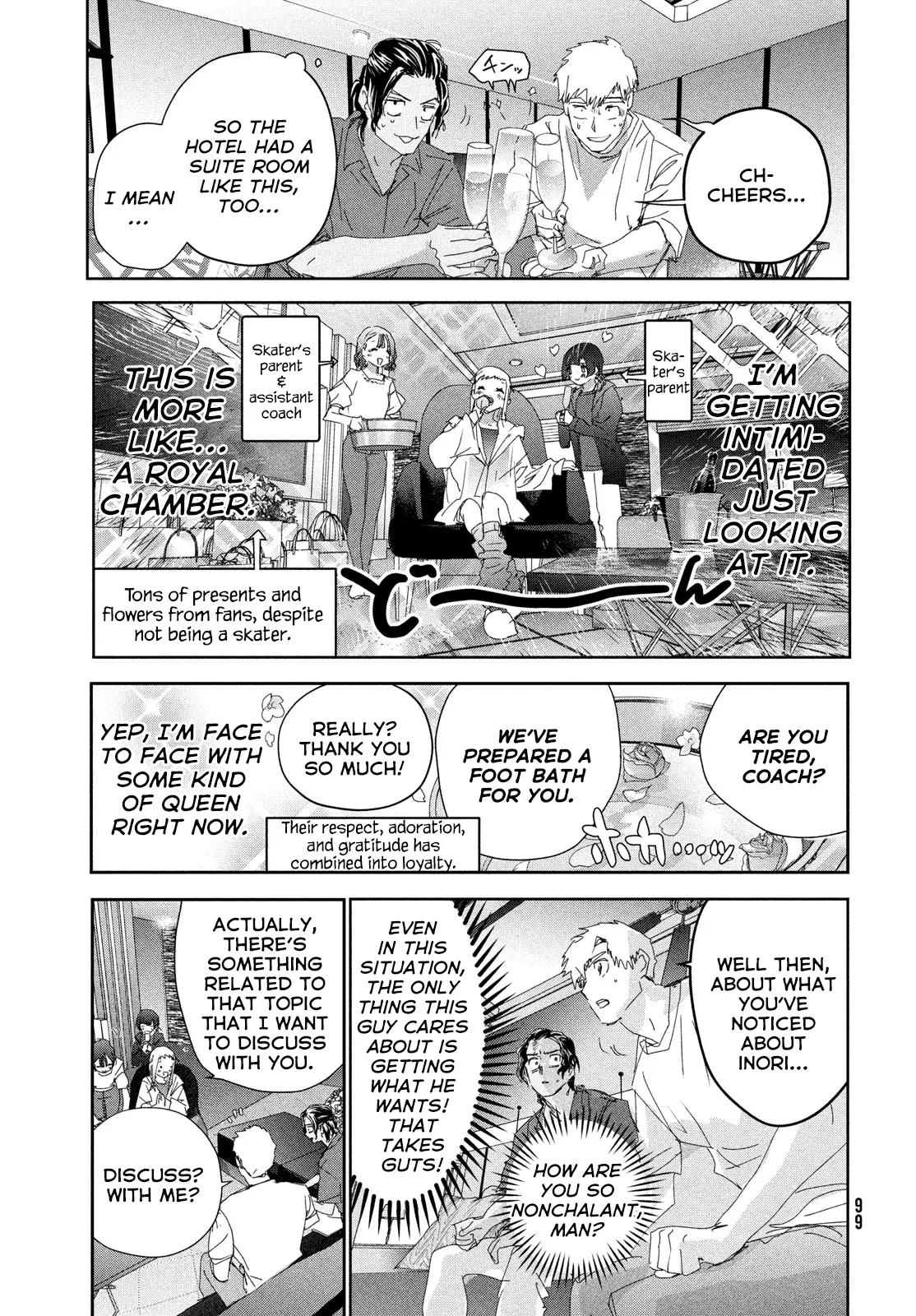 Read Medalist (EN) Manga Online