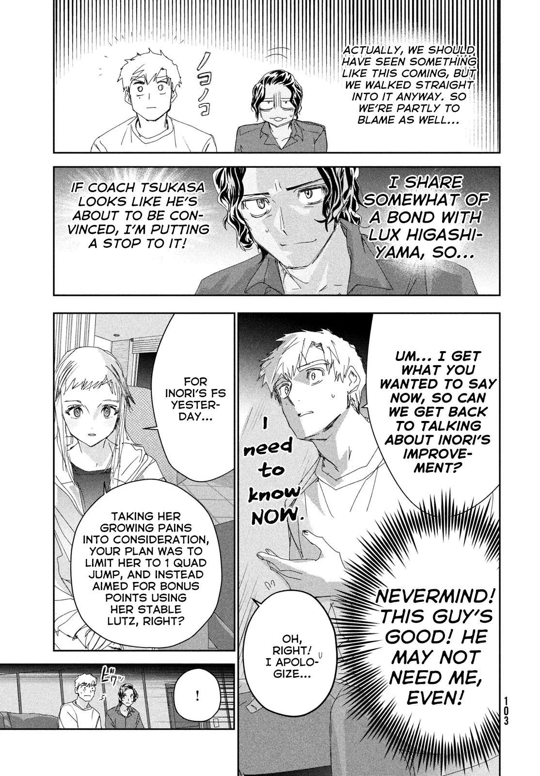 Read Medalist (EN) Manga Online