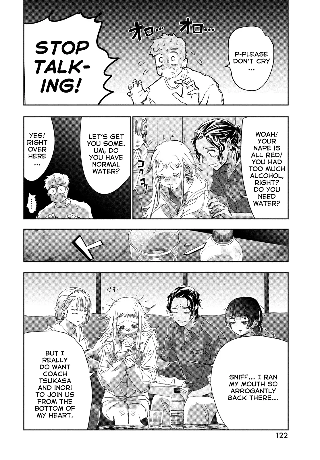 Read Medalist (EN) Manga Online