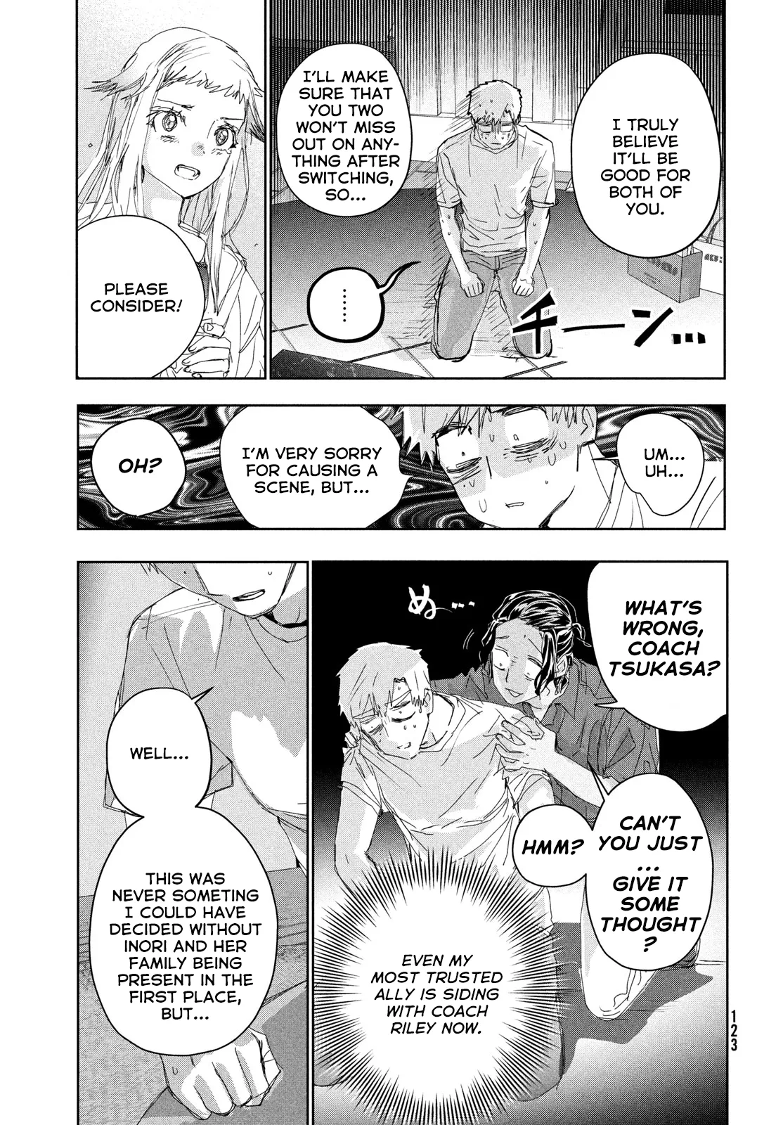 Read Medalist (EN) Manga Online
