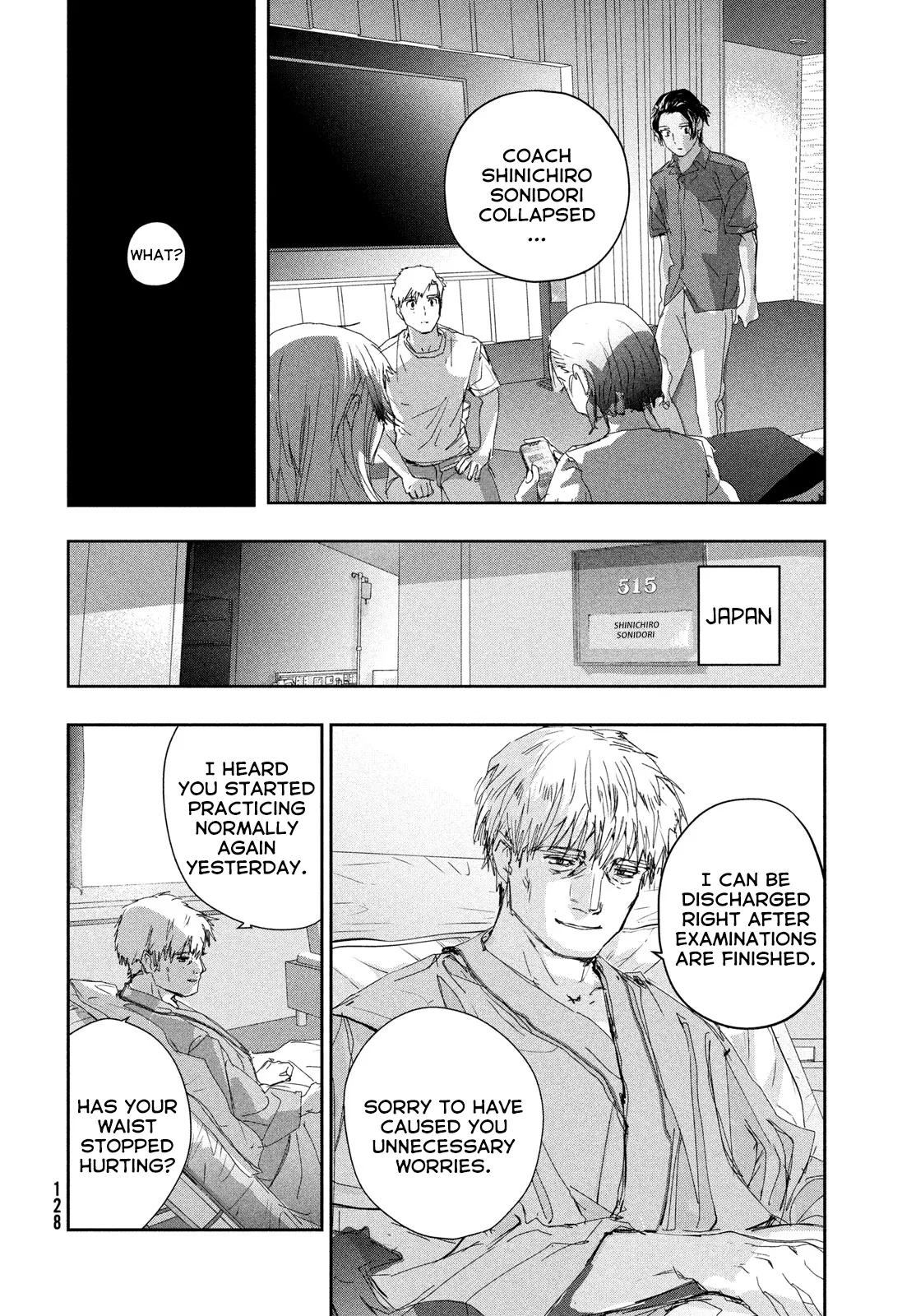 Read Medalist (EN) Manga Online