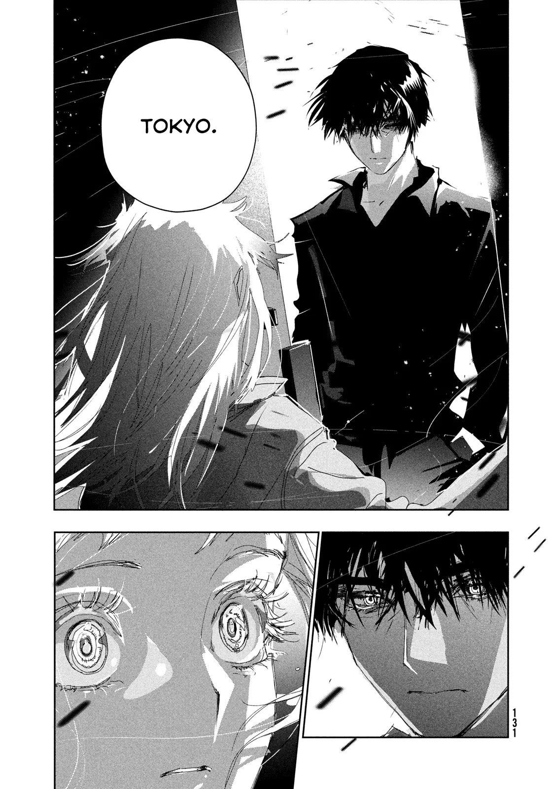 Read Medalist (EN) Manga Online