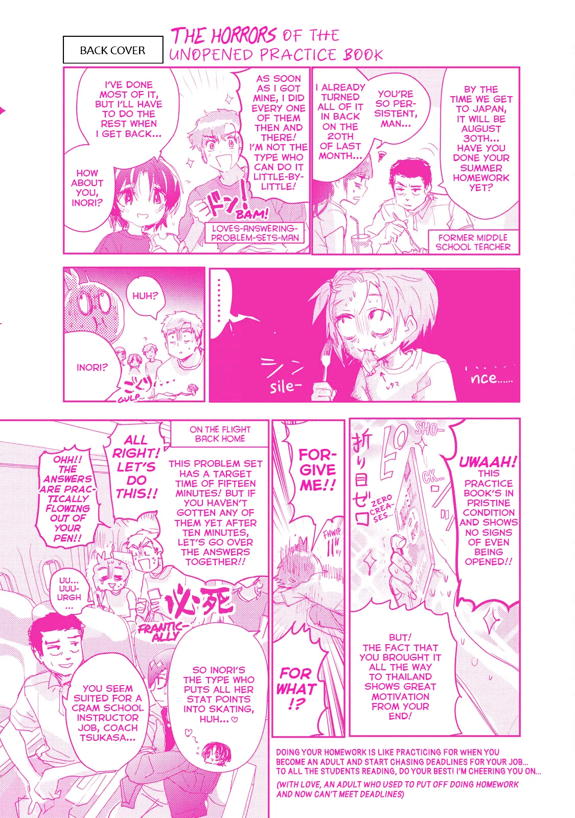 Read Medalist (EN) Manga Online
