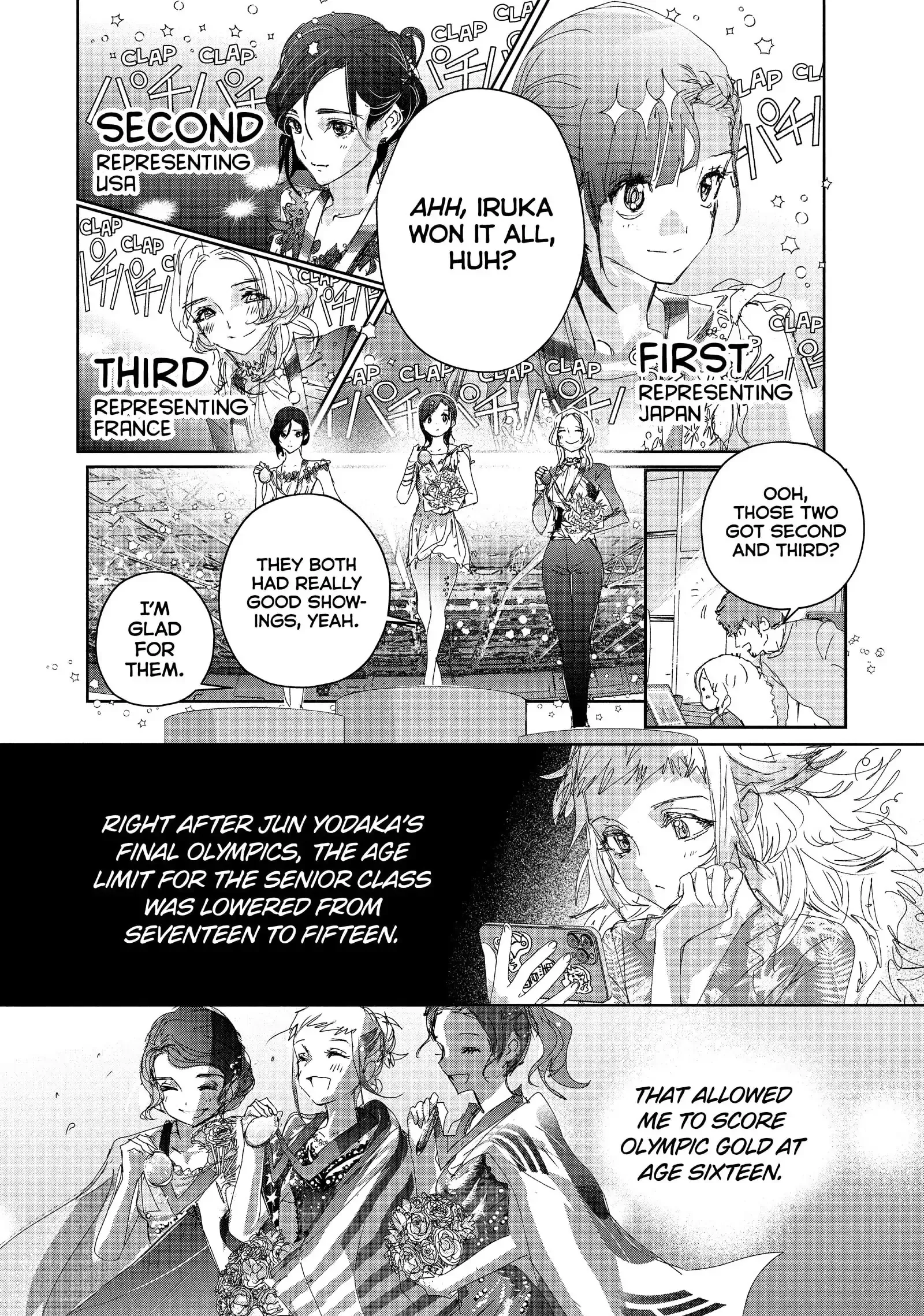 Read Medalist (EN) Manga Online