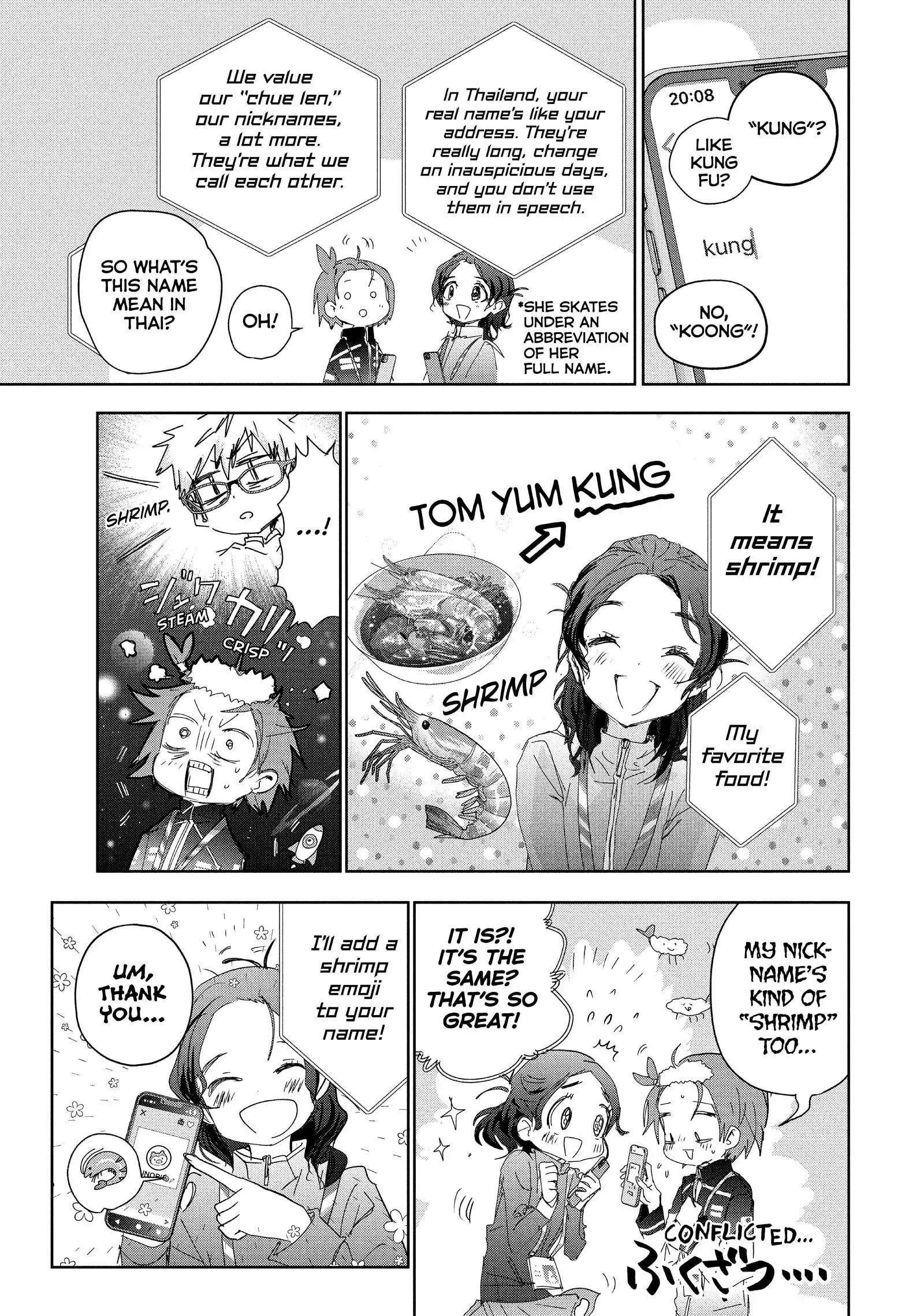Read Medalist (EN) Manga Online