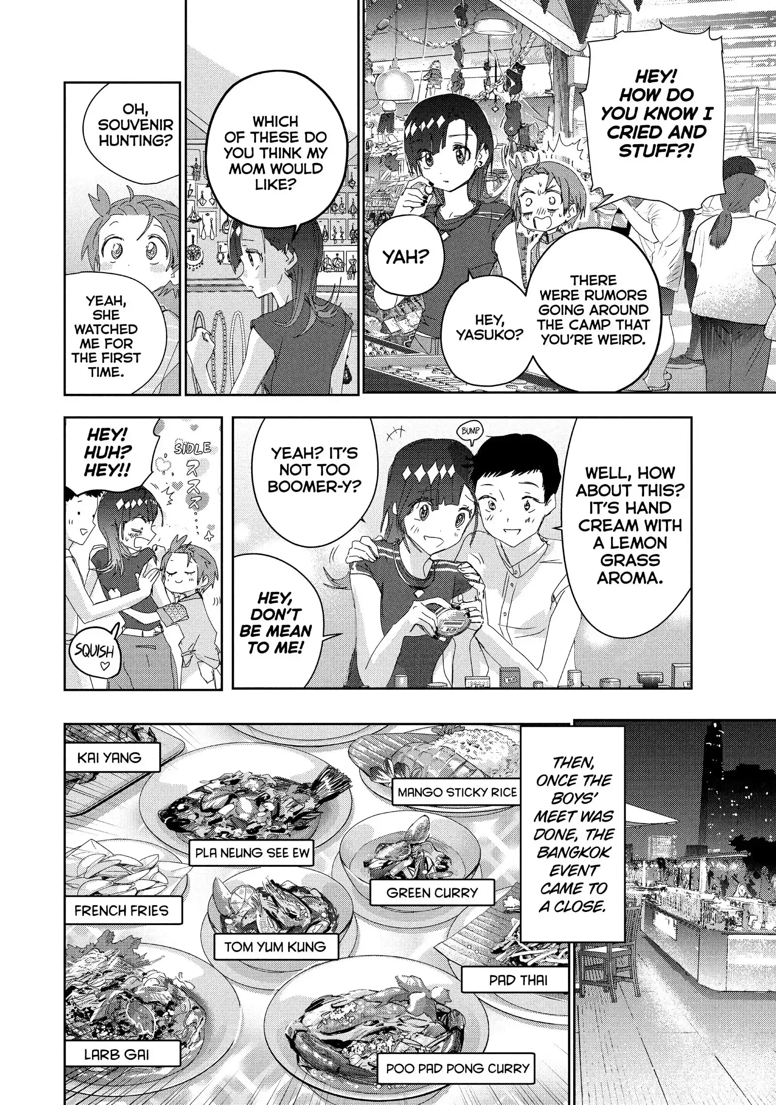 Read Medalist (EN) Manga Online