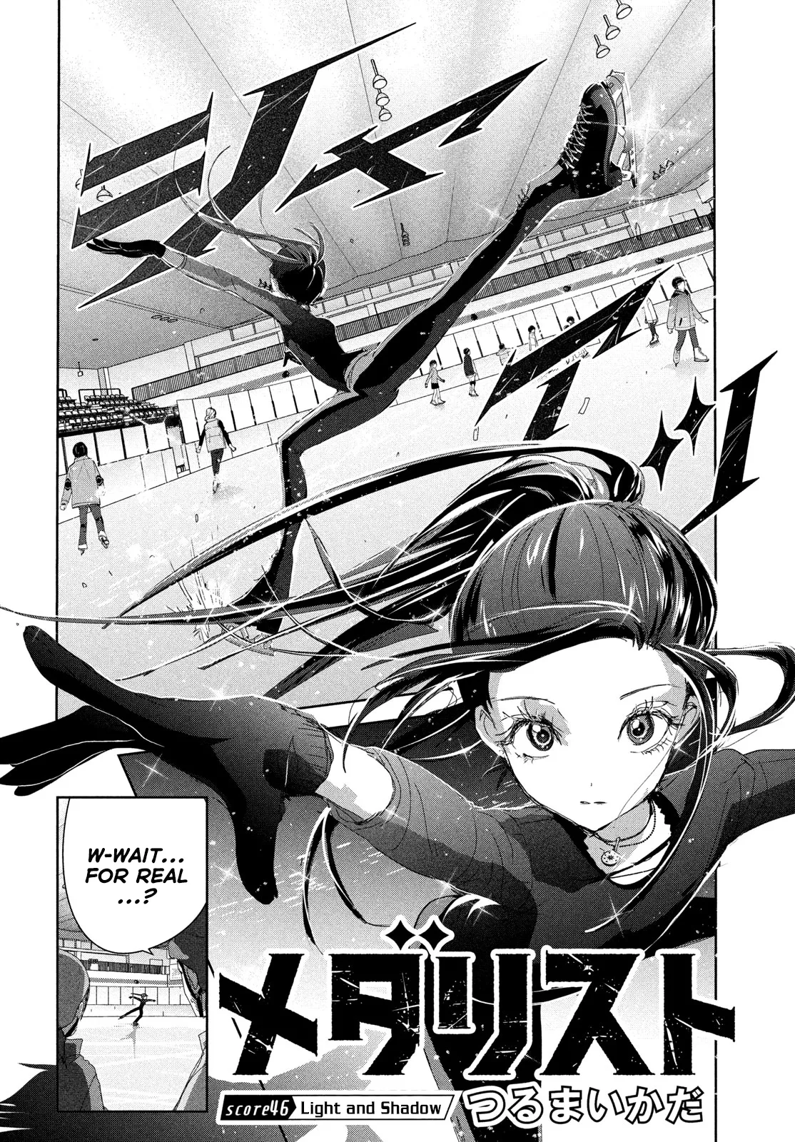 Read Medalist (EN) Manga Online