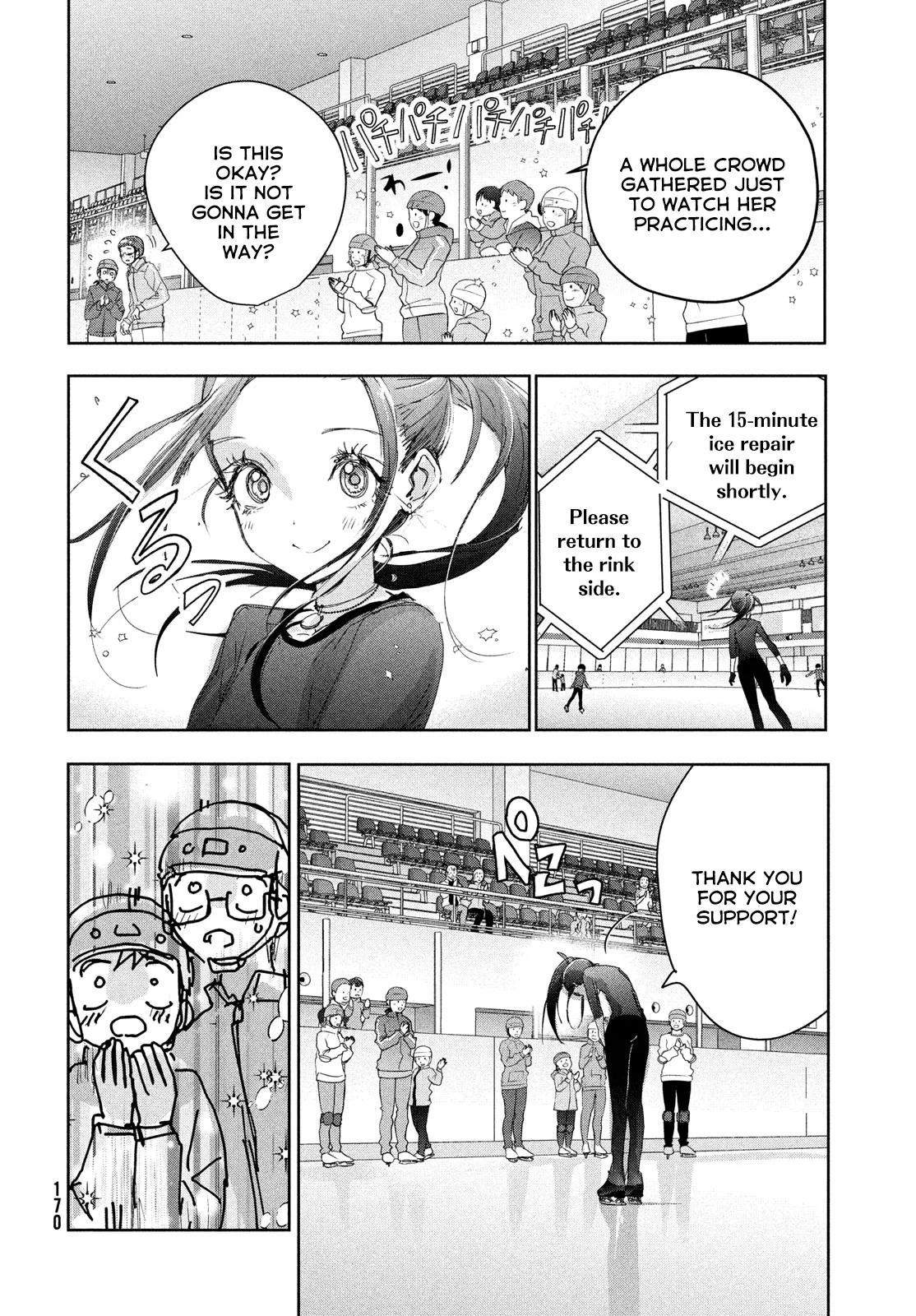 Read Medalist (EN) Manga Online