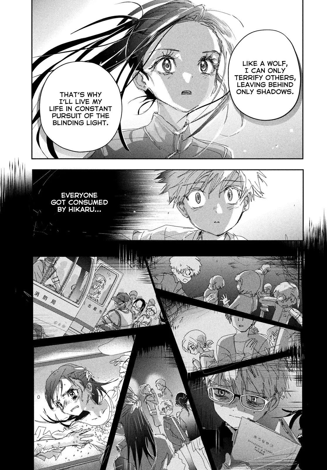 Read Medalist (EN) Manga Online