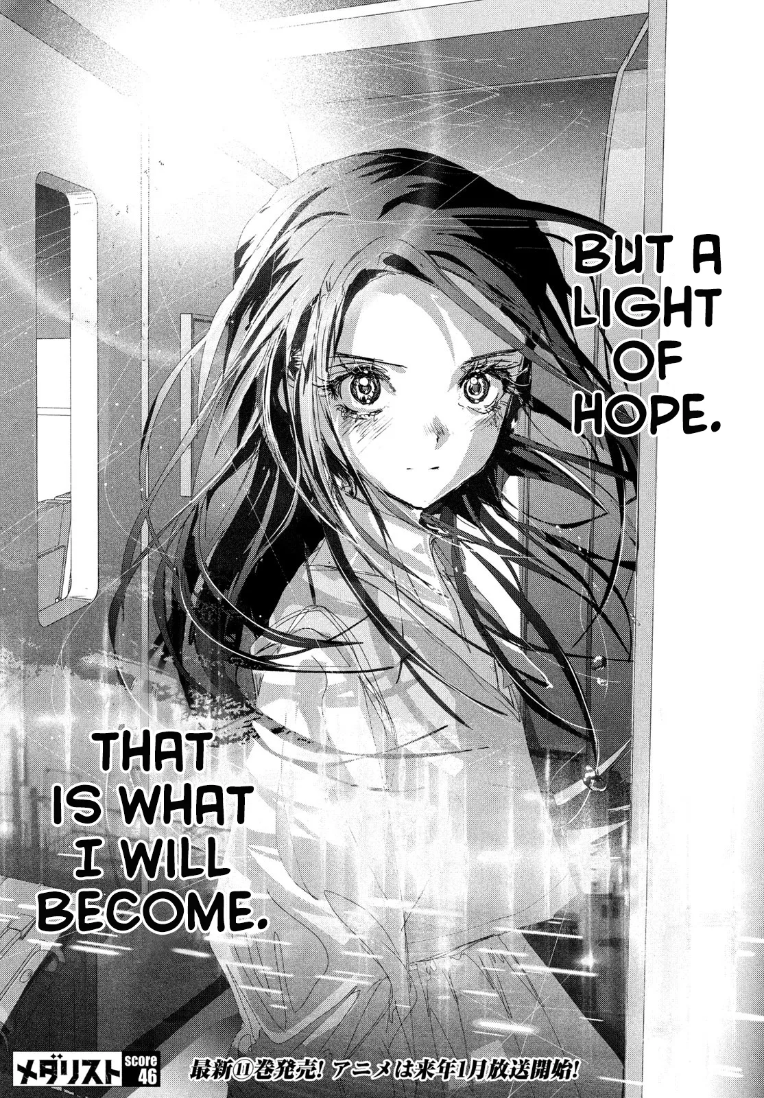 Read Medalist (EN) Manga Online