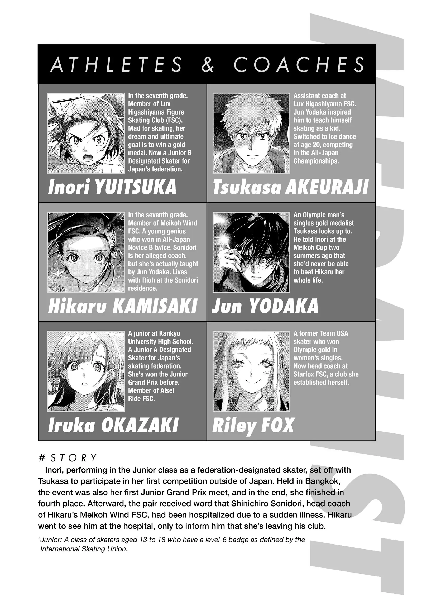 Read Medalist (EN) Manga Online