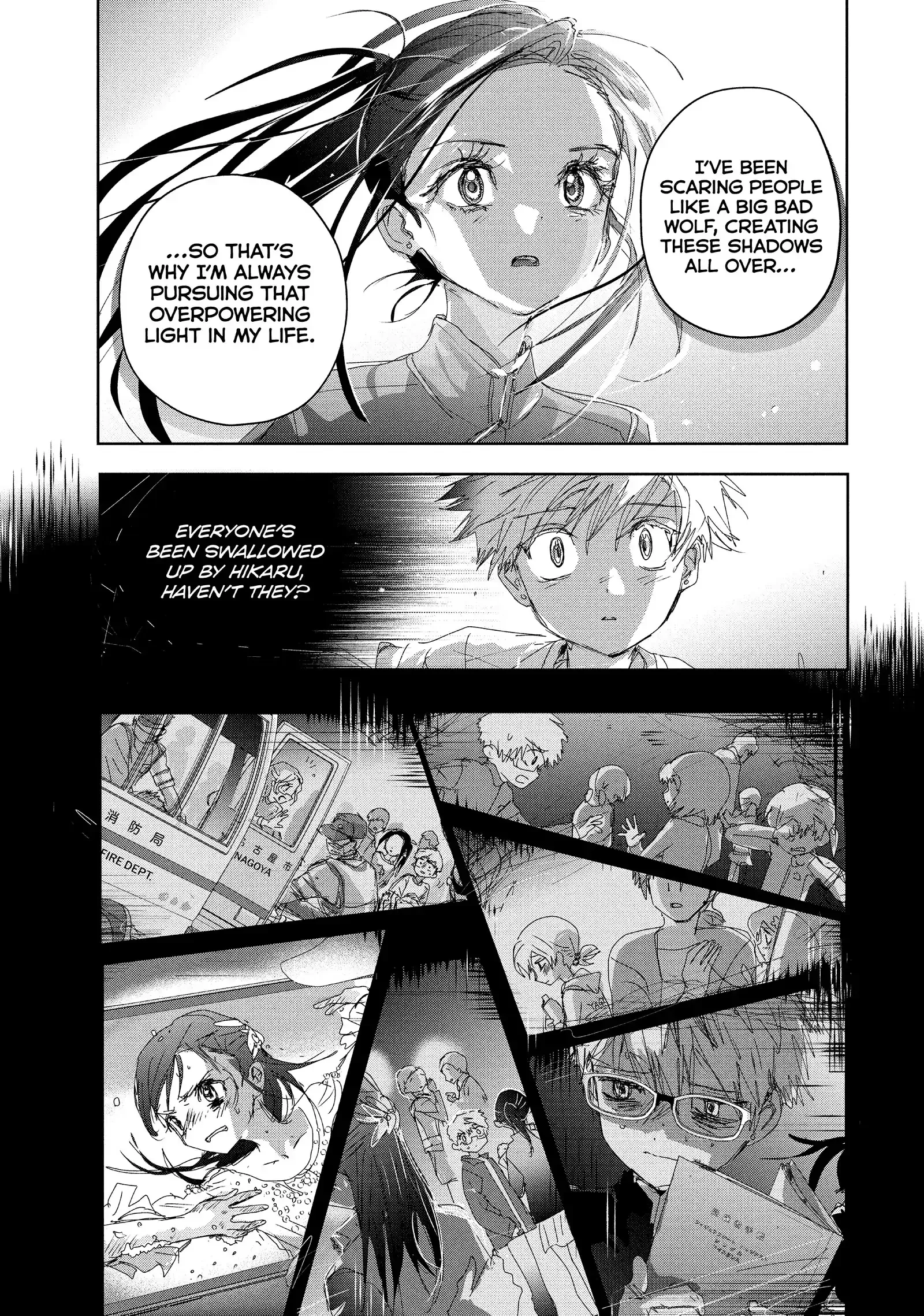 Read Medalist (EN) Manga Online