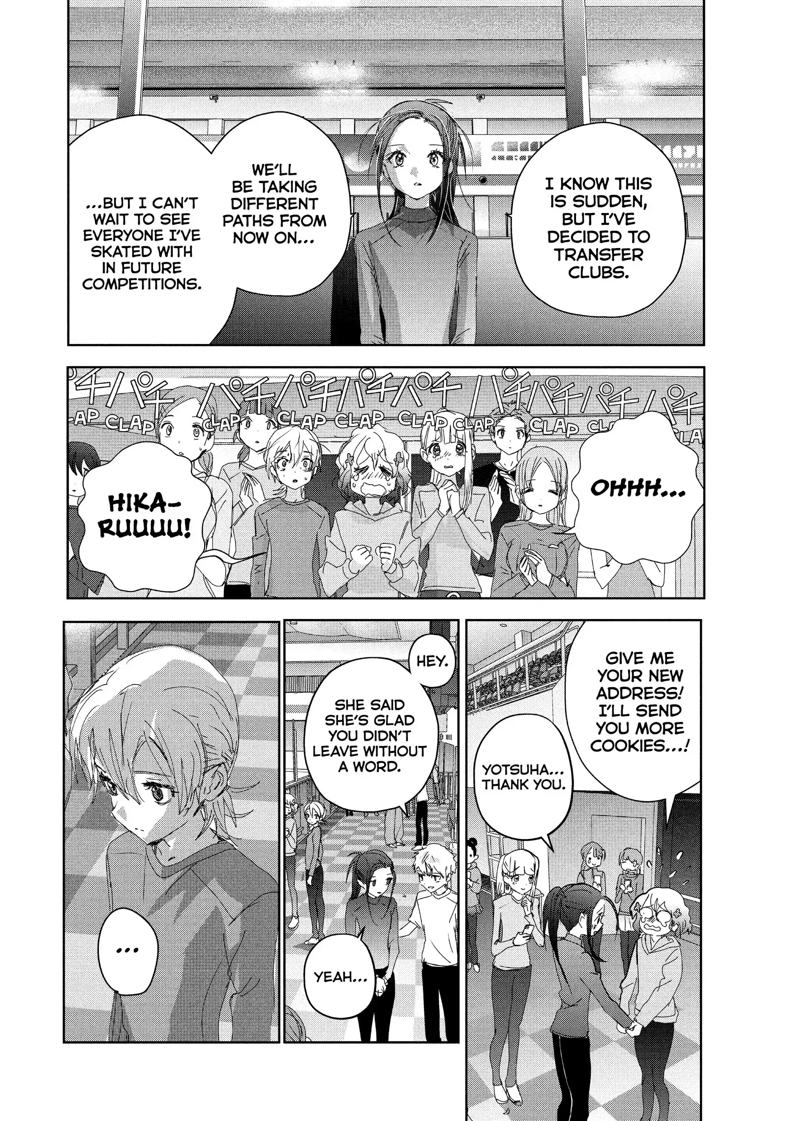 Read Medalist (EN) Manga Online