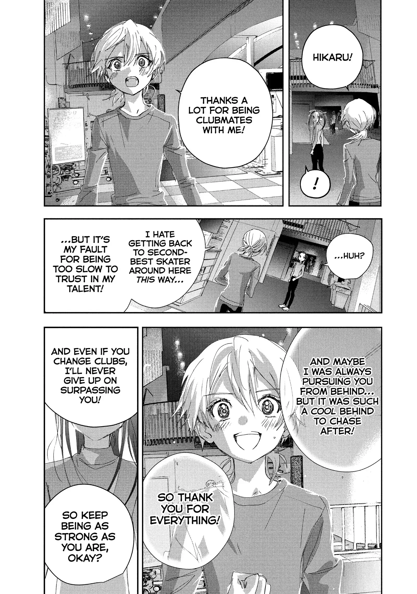 Read Medalist (EN) Manga Online