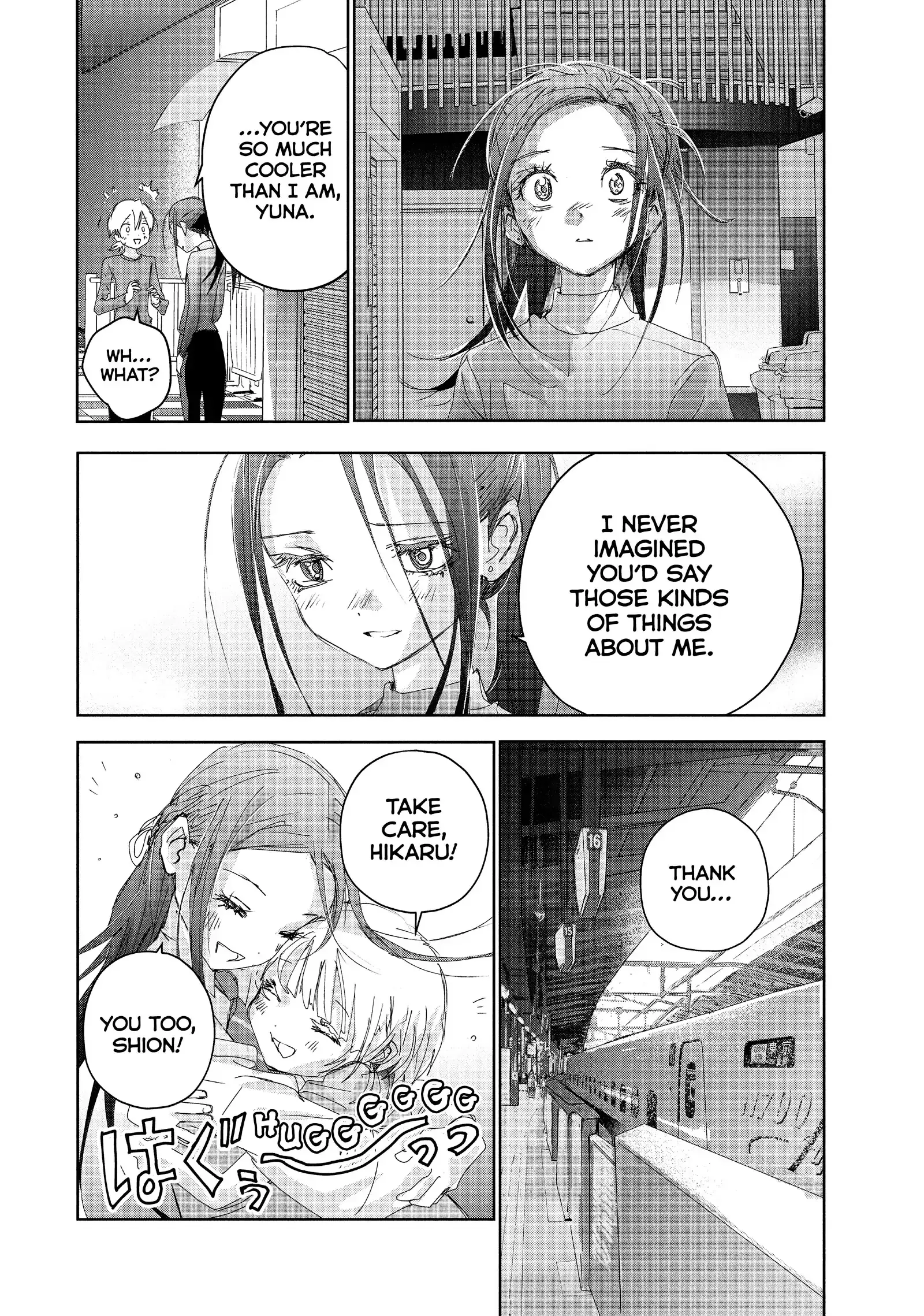 Read Medalist (EN) Manga Online