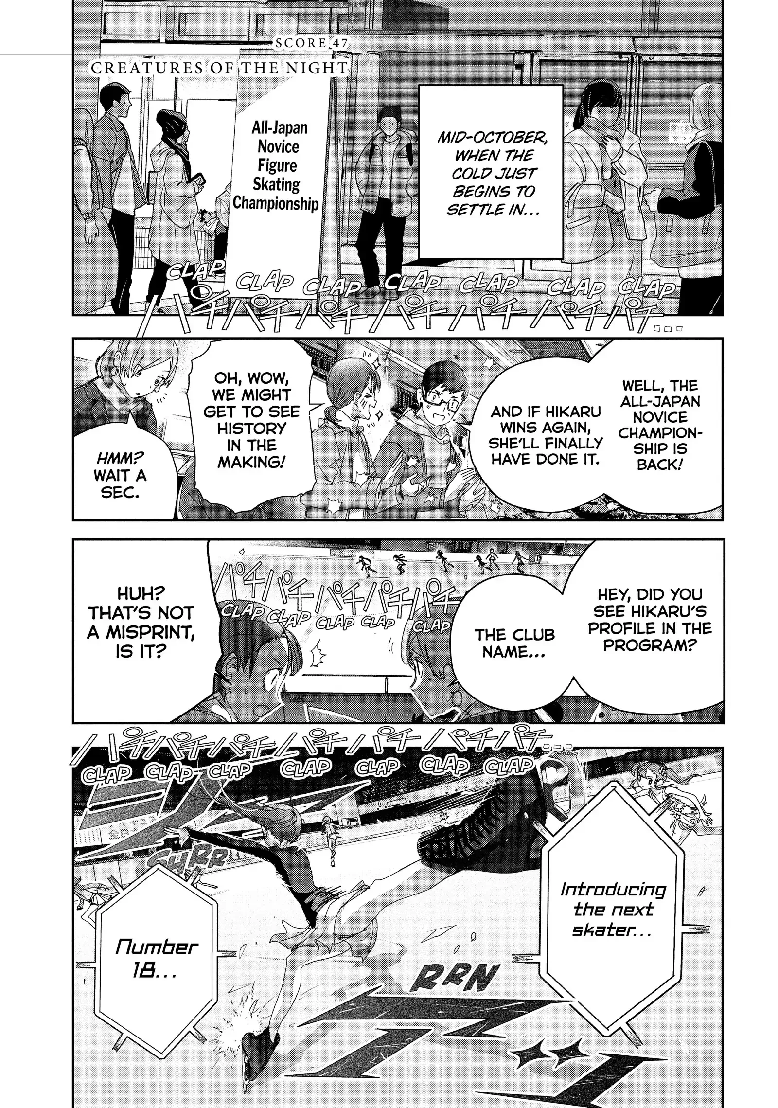 Read Medalist (EN) Manga Online