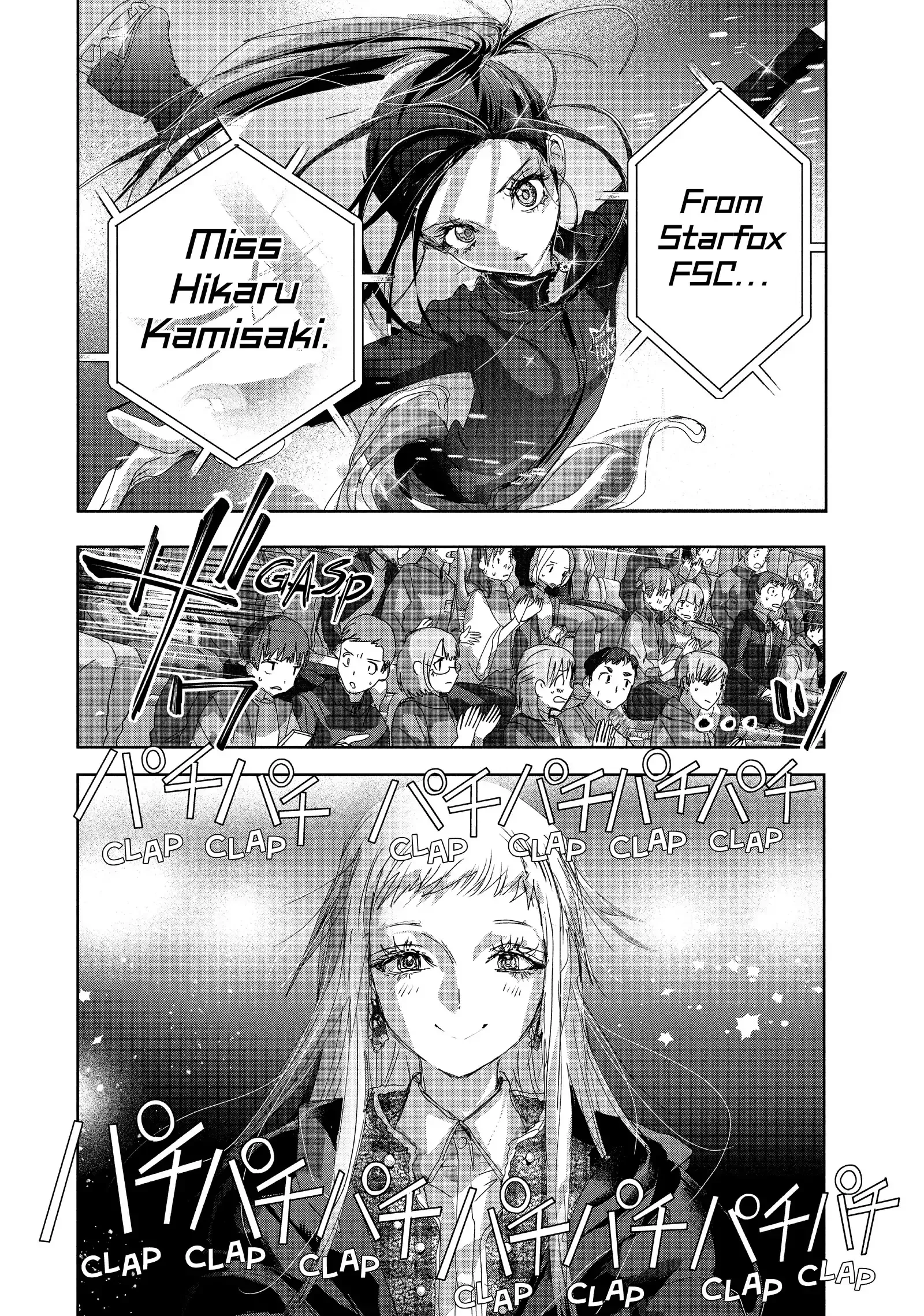 Read Medalist (EN) Manga Online