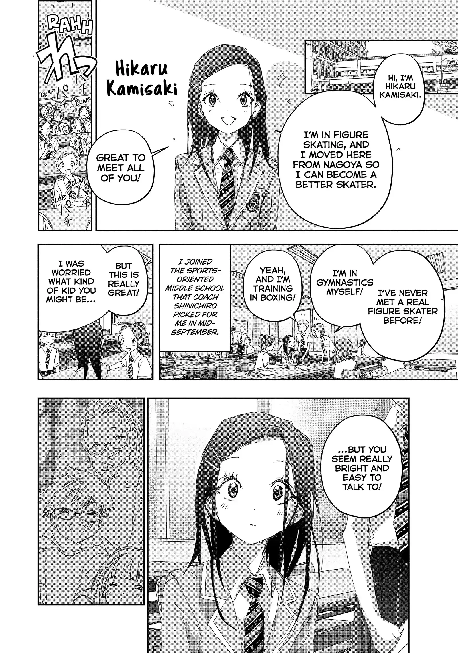 Read Medalist (EN) Manga Online
