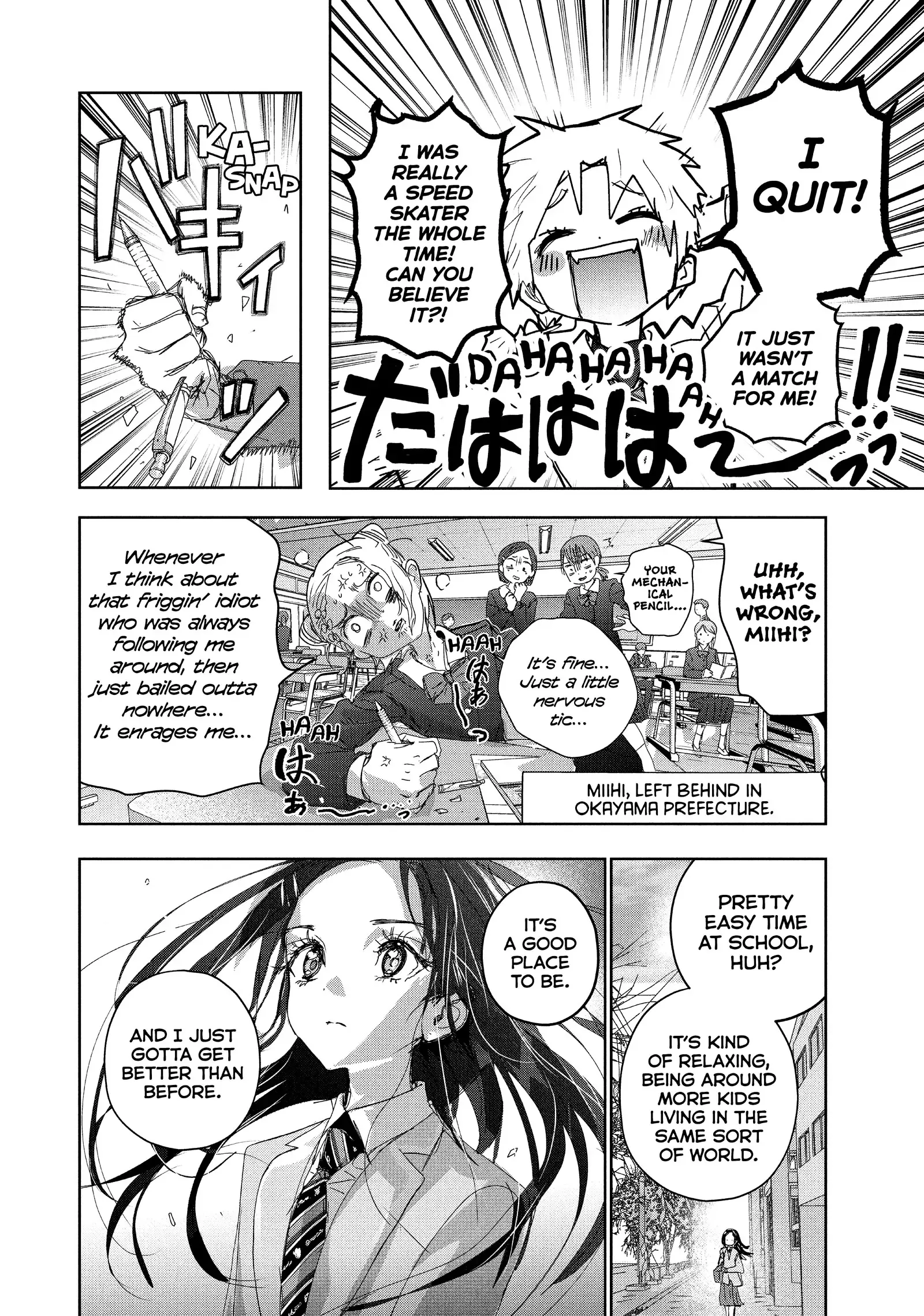 Read Medalist (EN) Manga Online