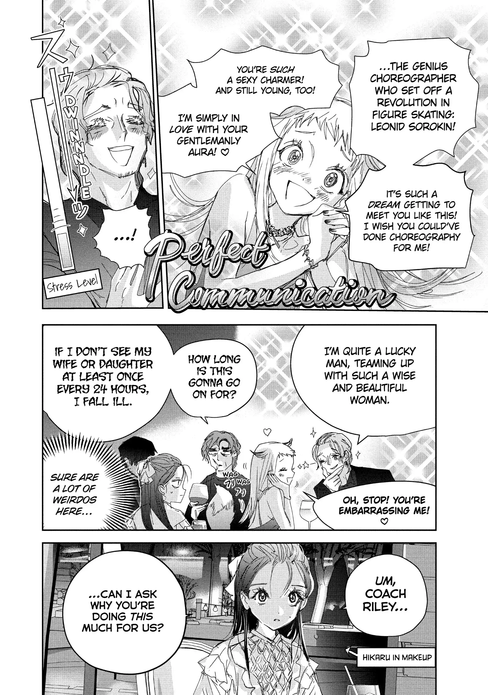 Read Medalist (EN) Manga Online
