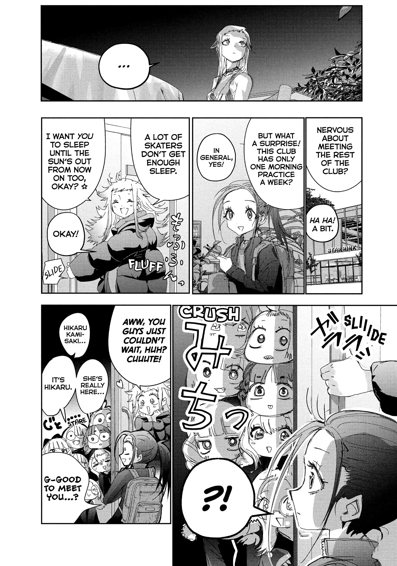 Read Medalist (EN) Manga Online