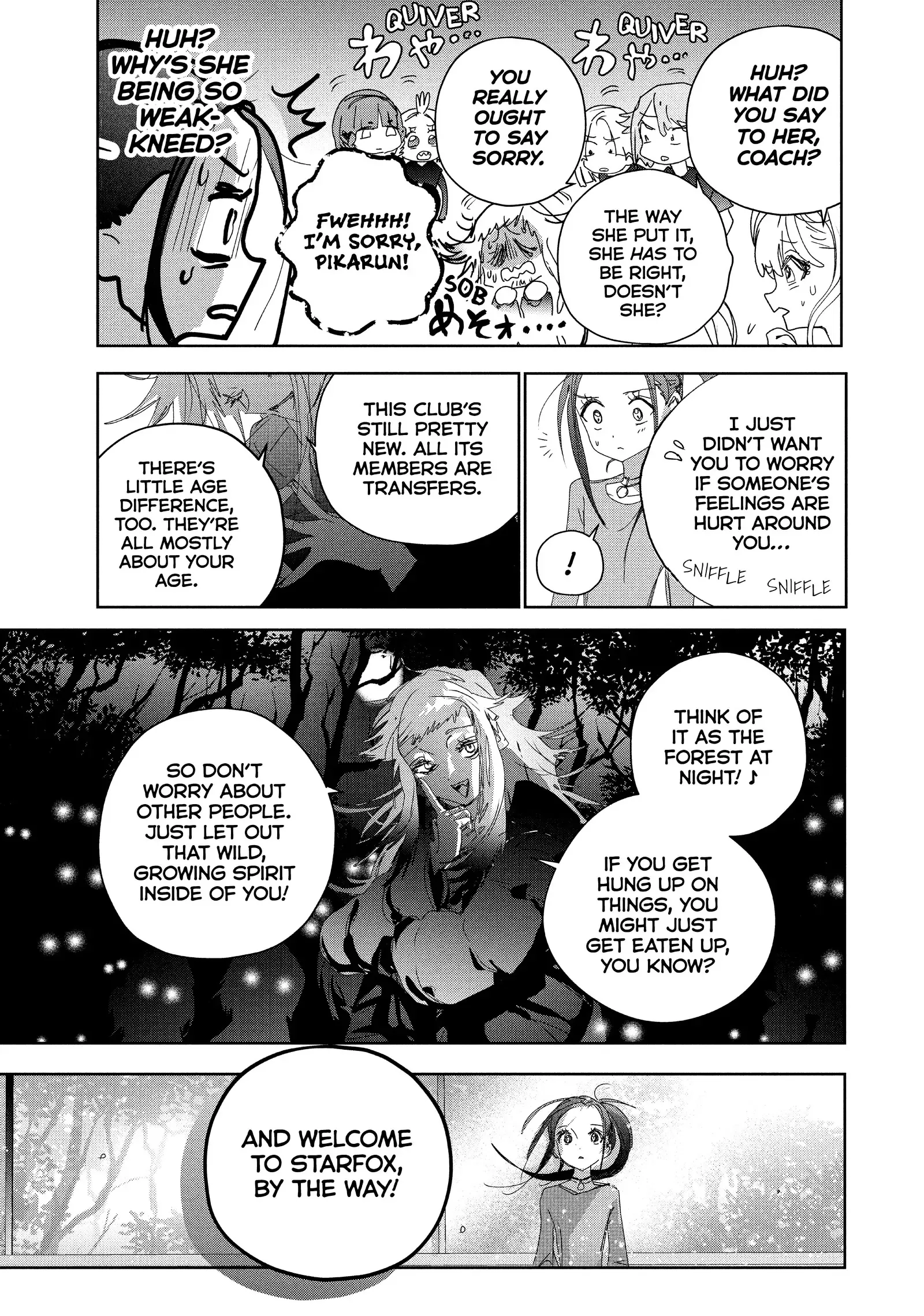 Read Medalist (EN) Manga Online