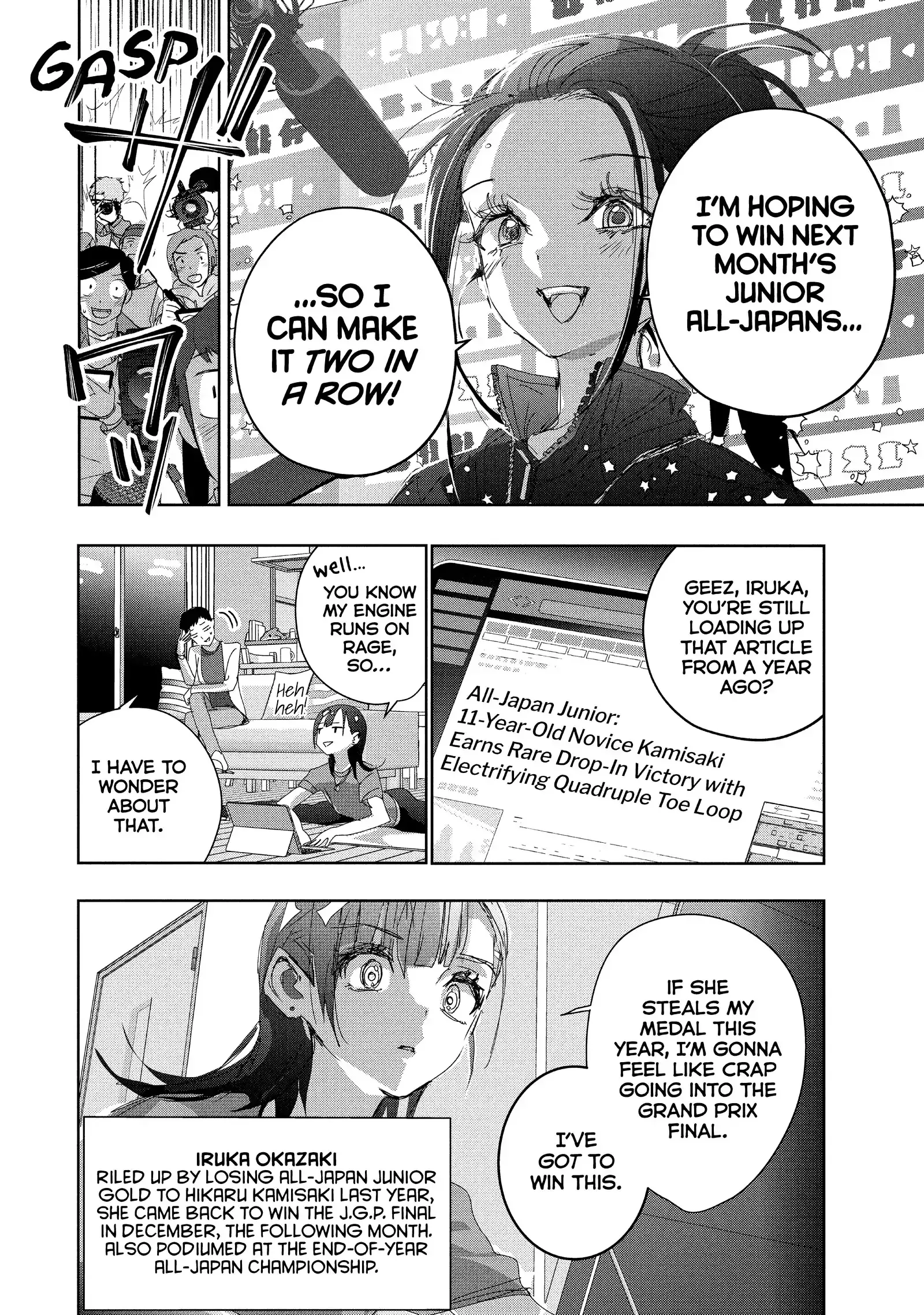 Read Medalist (EN) Manga Online