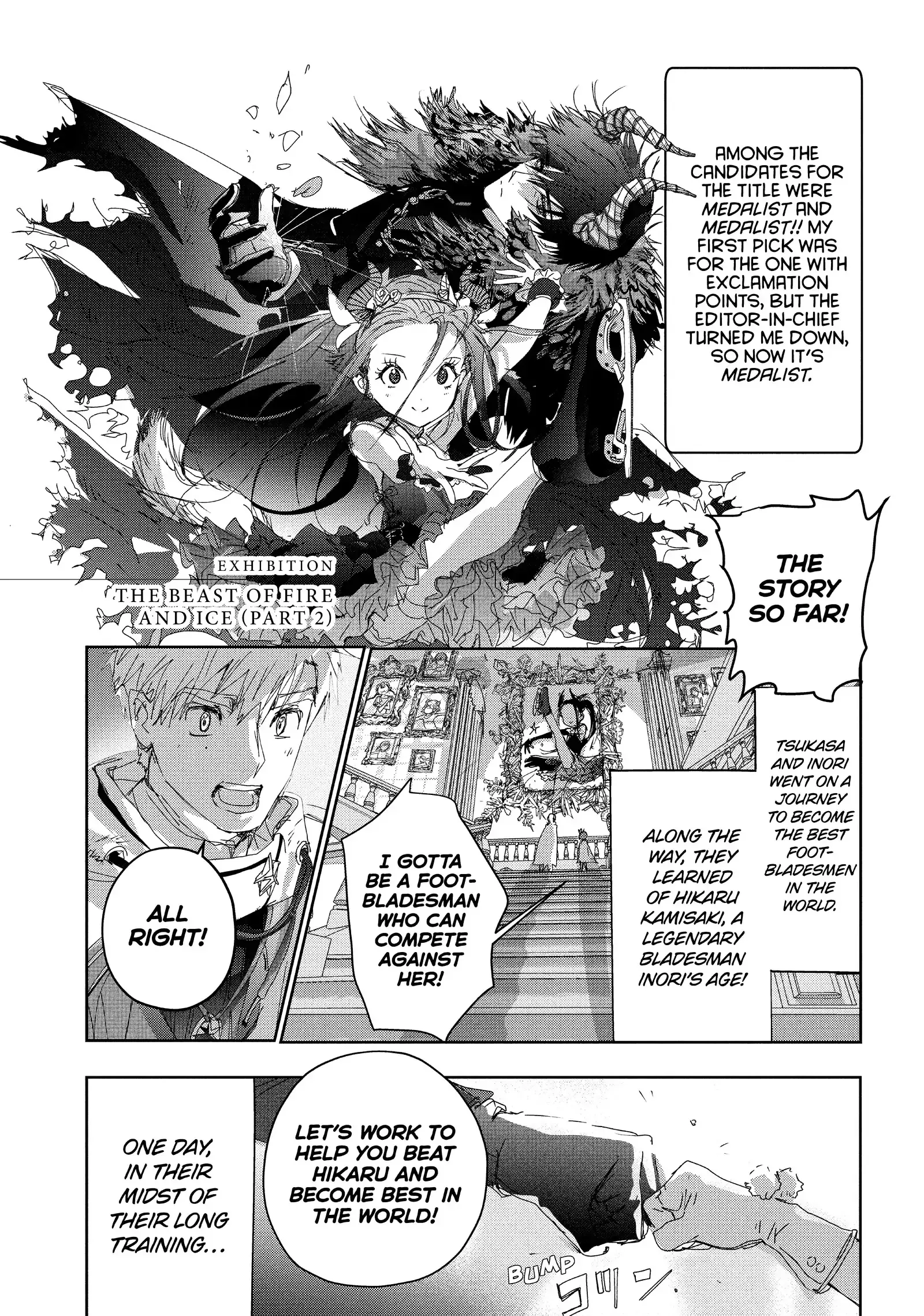 Read Medalist (EN) Manga Online