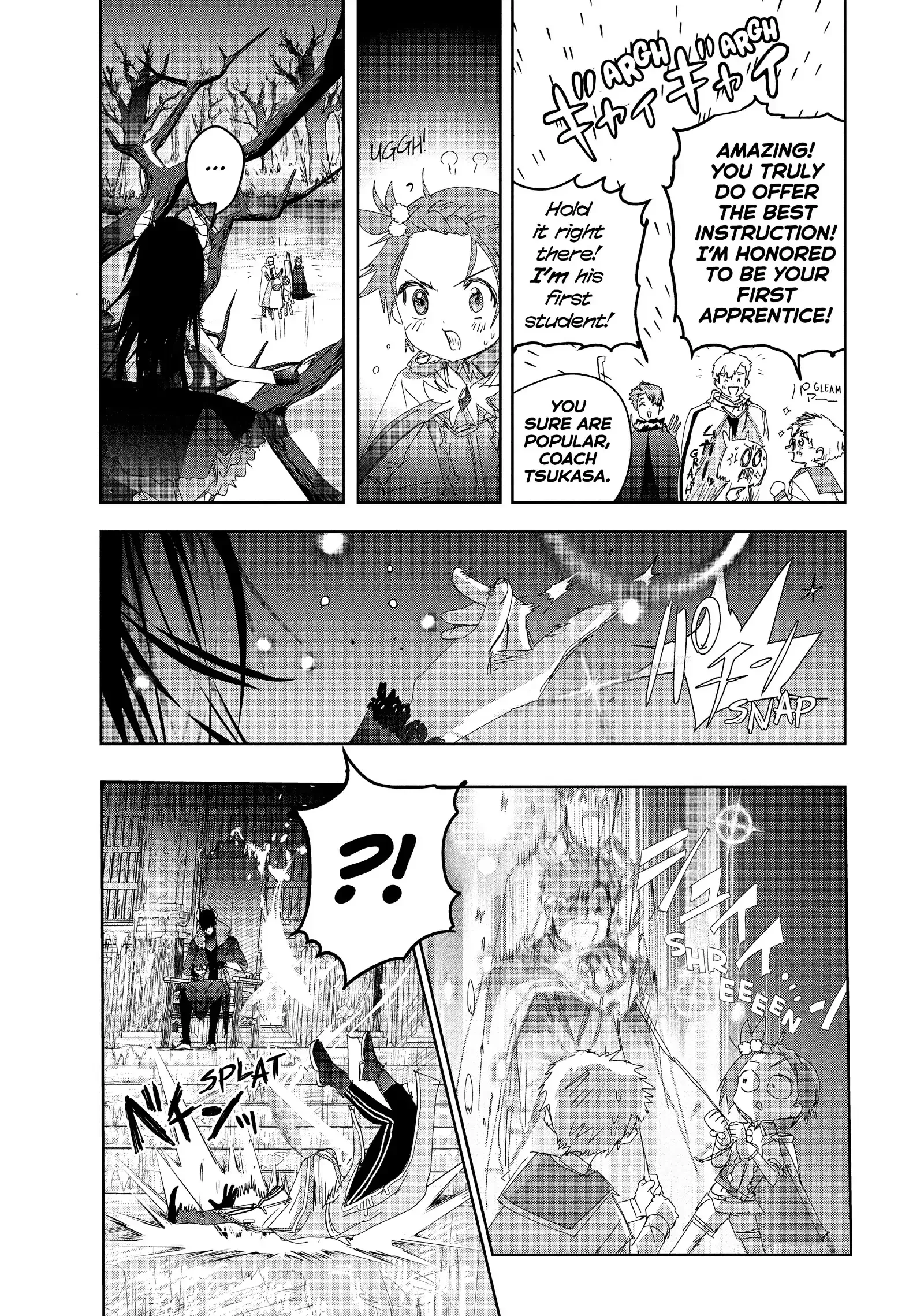Read Medalist (EN) Manga Online