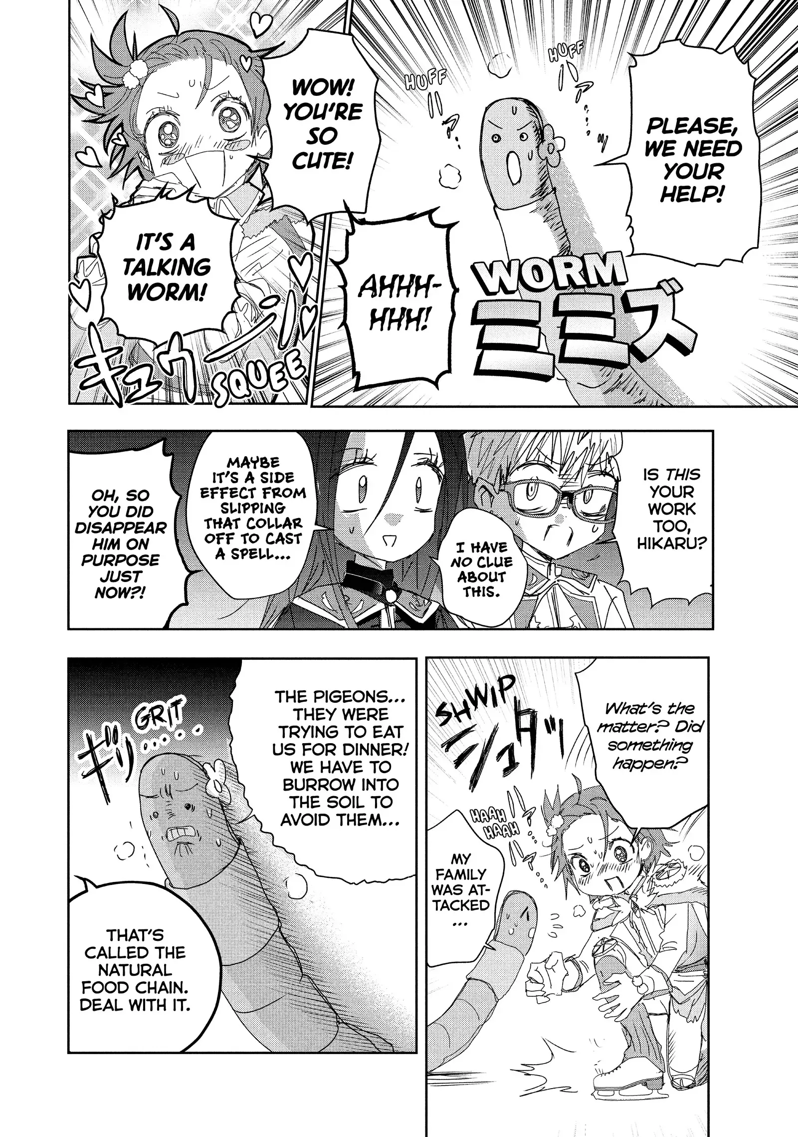Read Medalist (EN) Manga Online