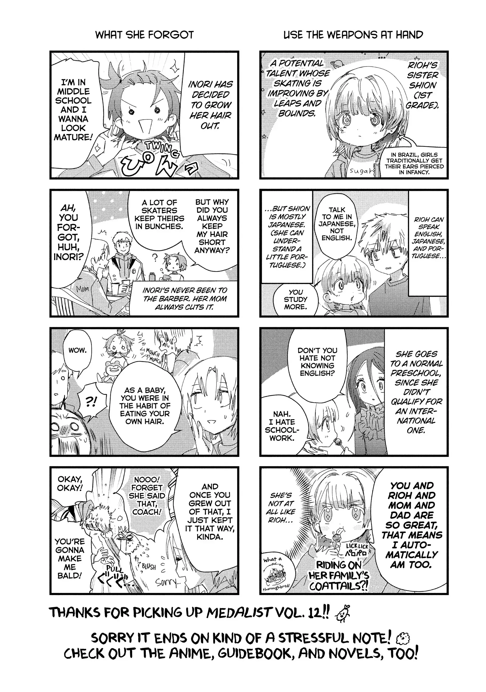 Read Medalist (EN) Manga Online