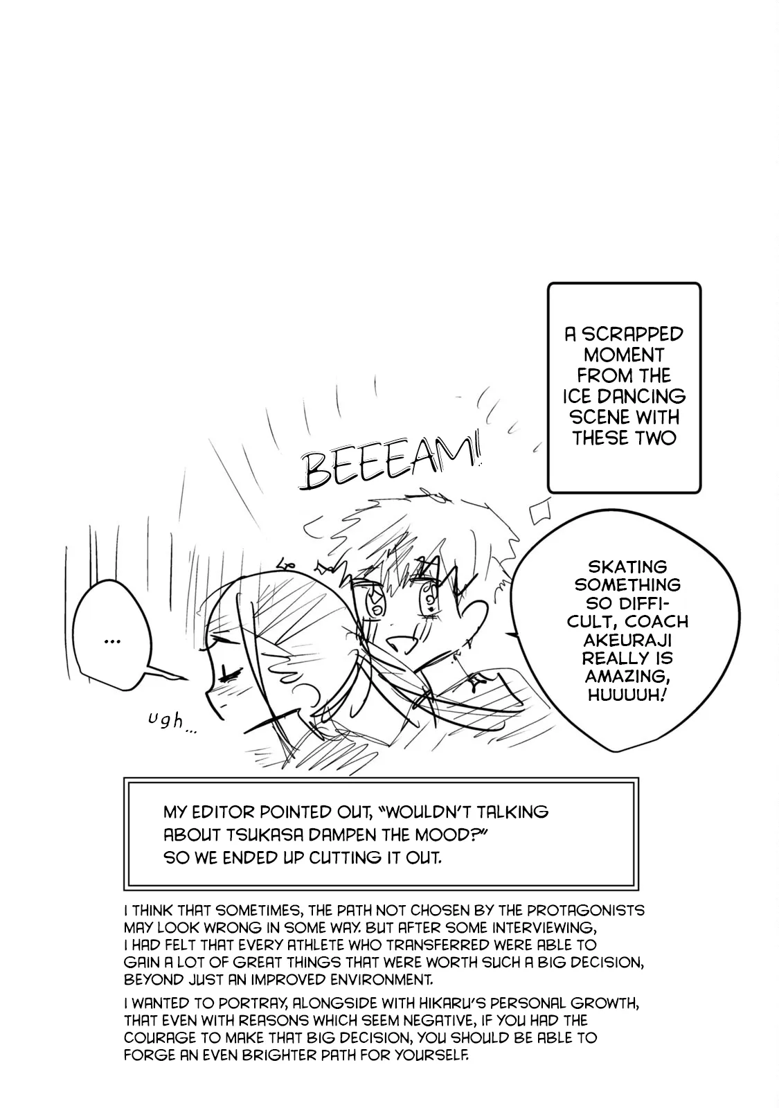 Read Medalist (EN) Manga Online