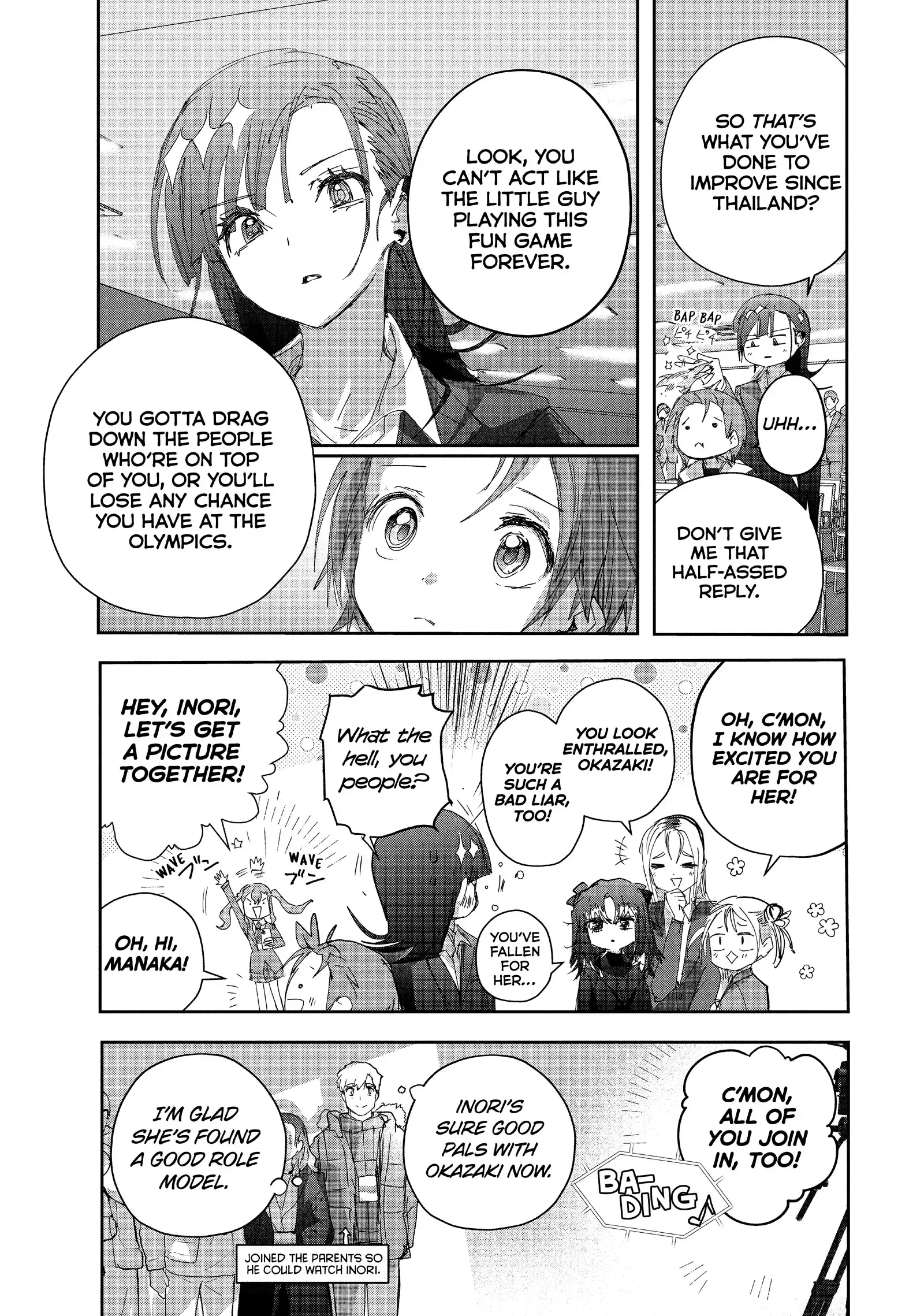Read Medalist (EN) Manga Online