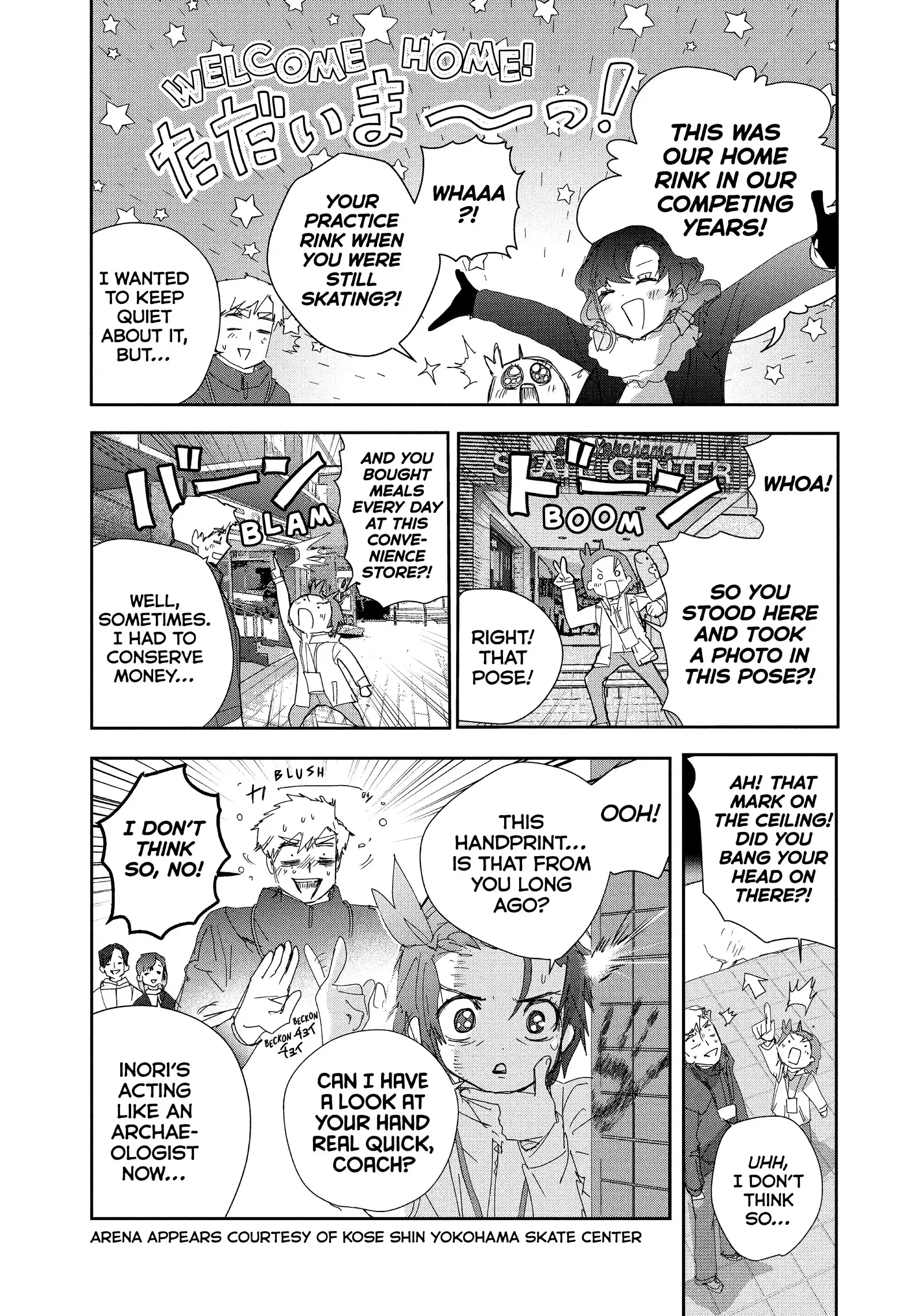 Read Medalist (EN) Manga Online