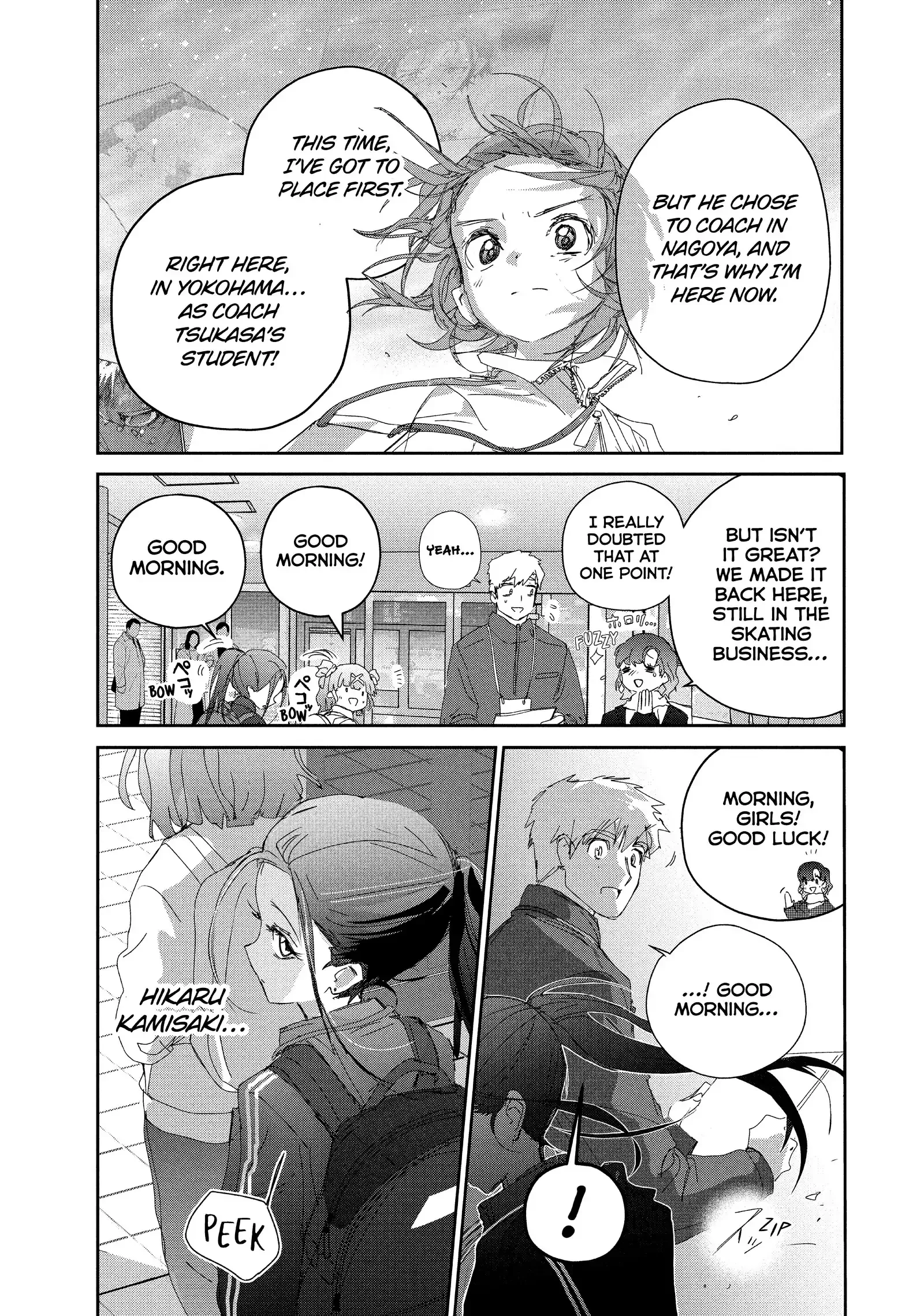 Read Medalist (EN) Manga Online