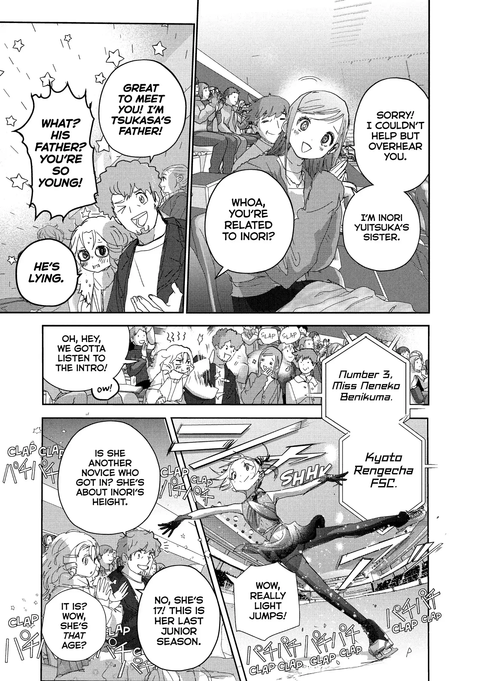 Read Medalist (EN) Manga Online