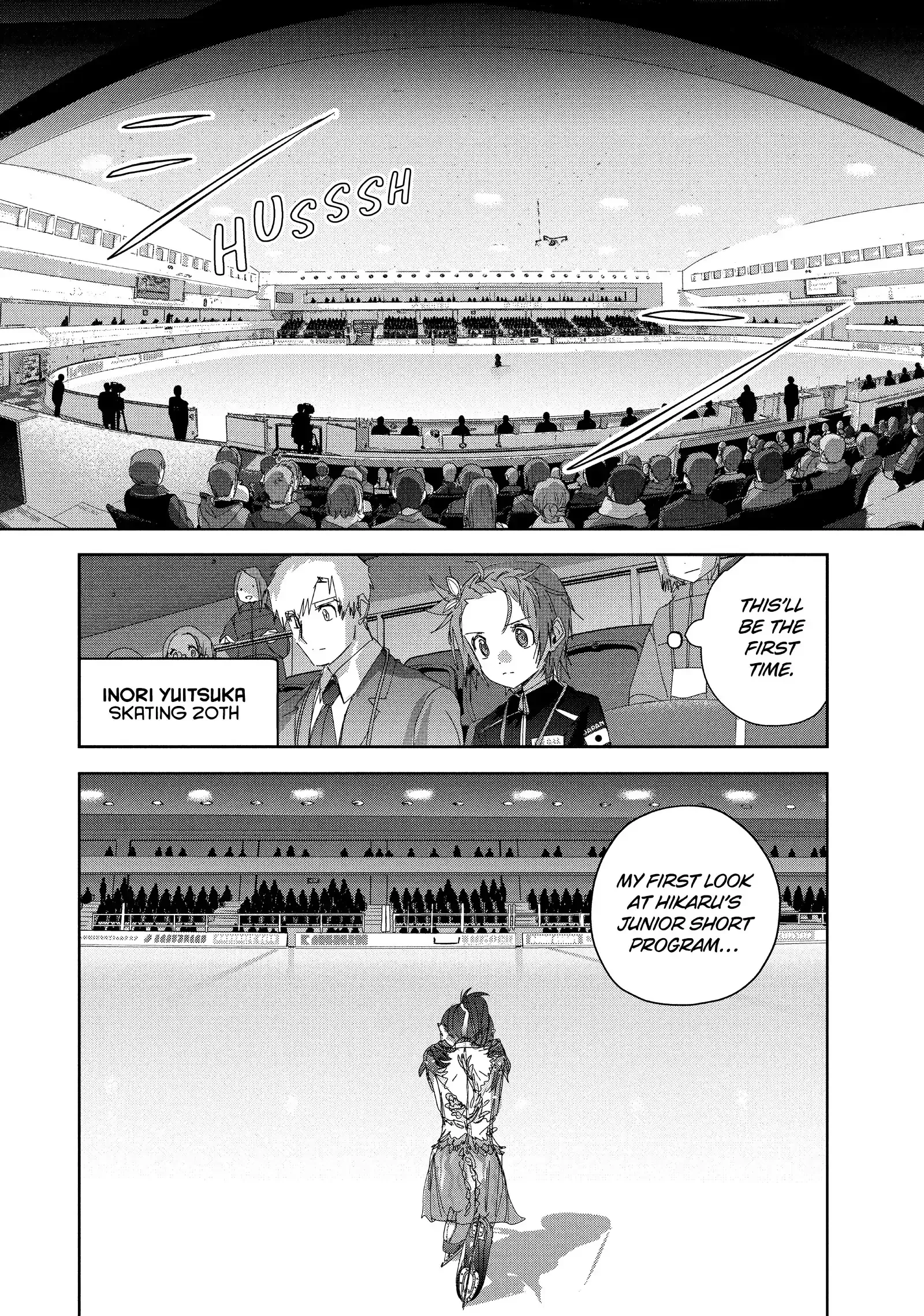 Read Medalist (EN) Manga Online