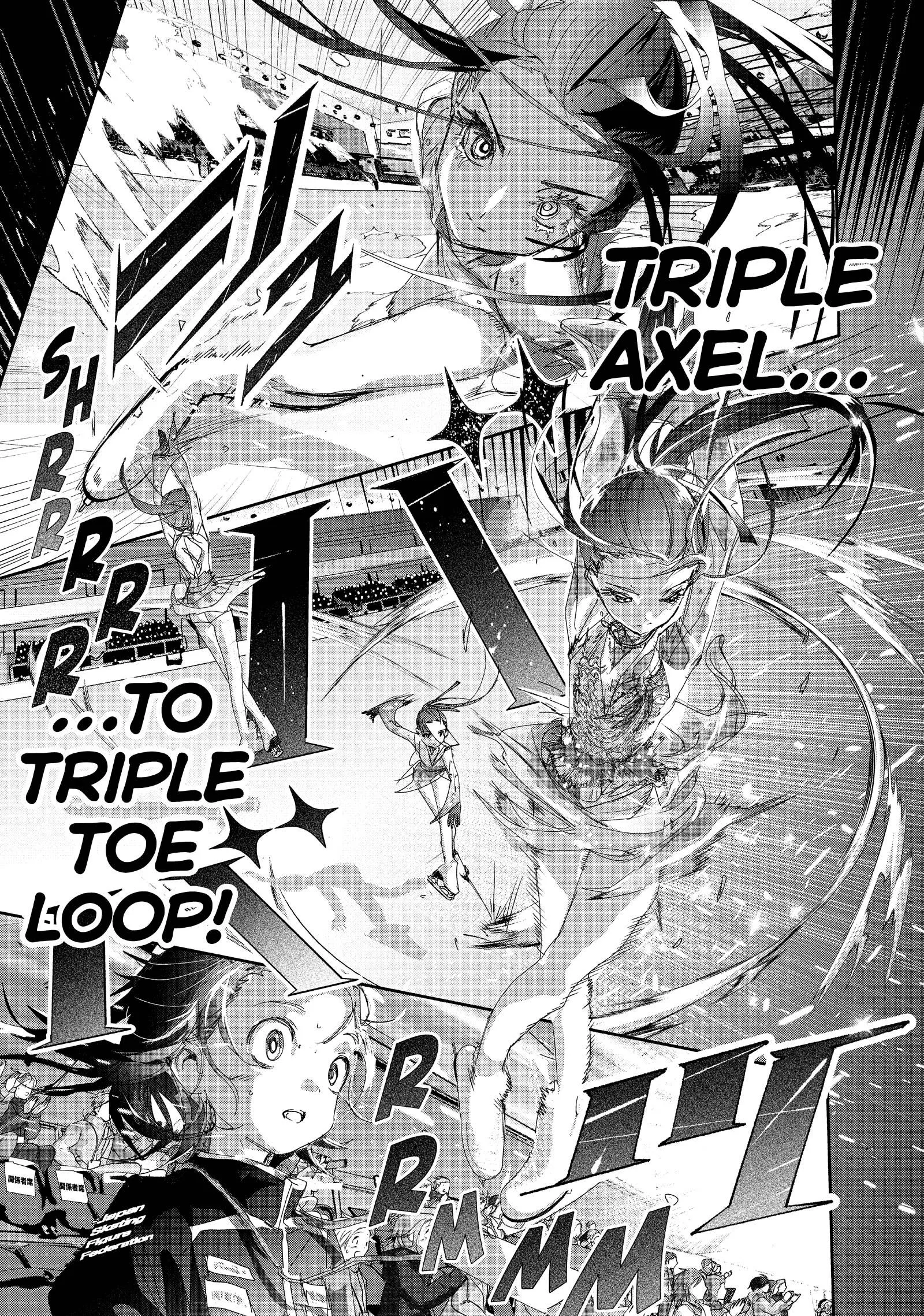 Read Medalist (EN) Manga Online
