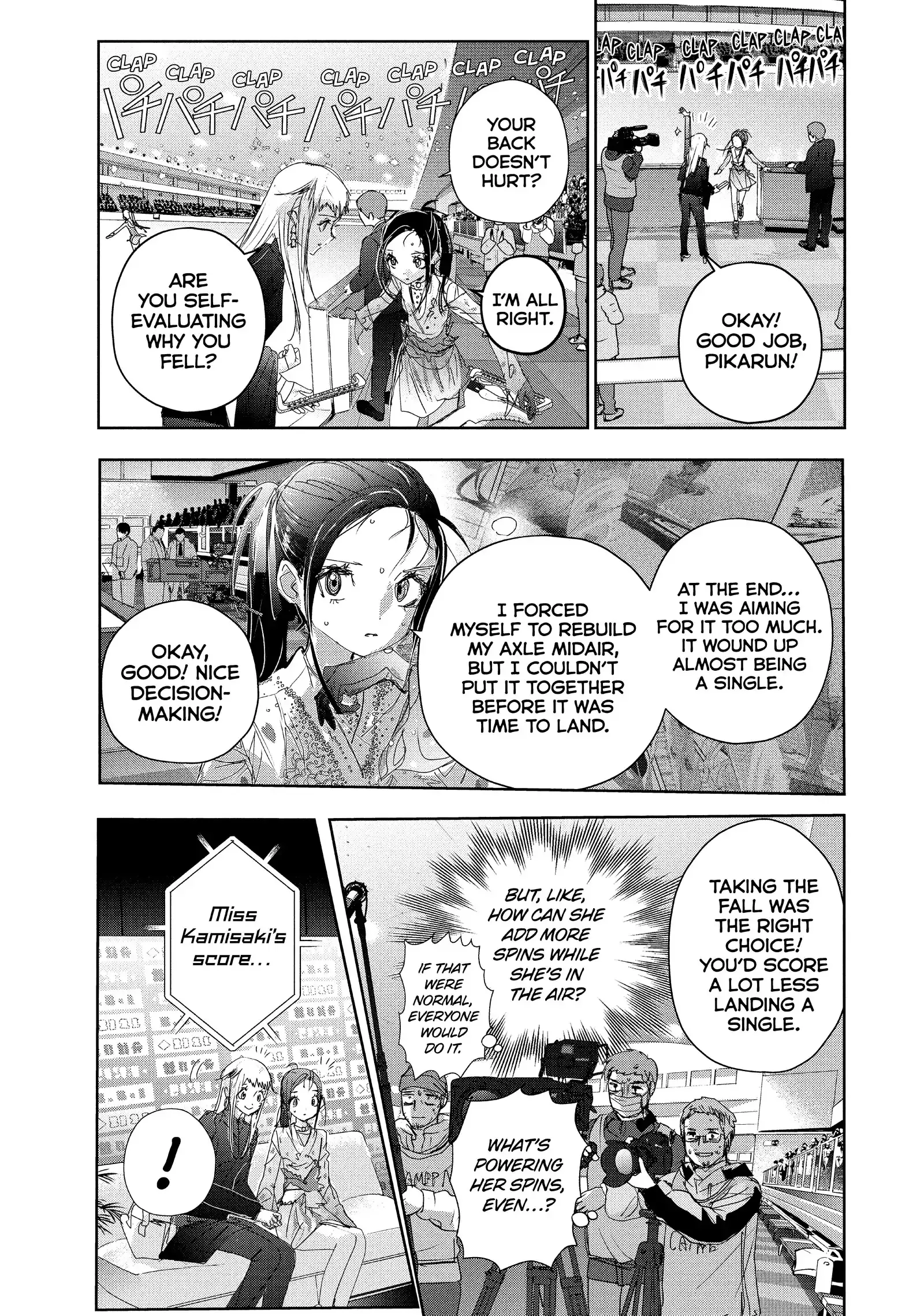 Read Medalist (EN) Manga Online