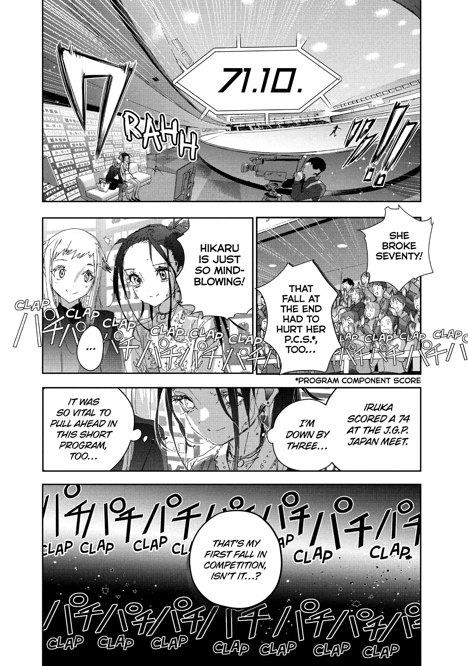 Read Medalist (EN) Manga Online