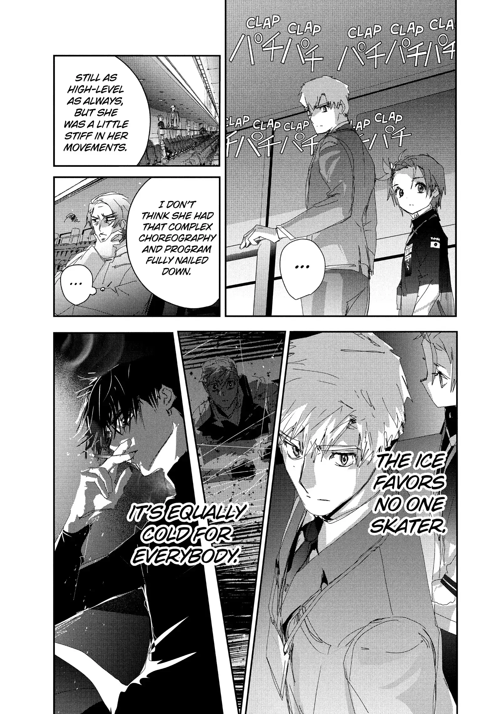 Read Medalist (EN) Manga Online