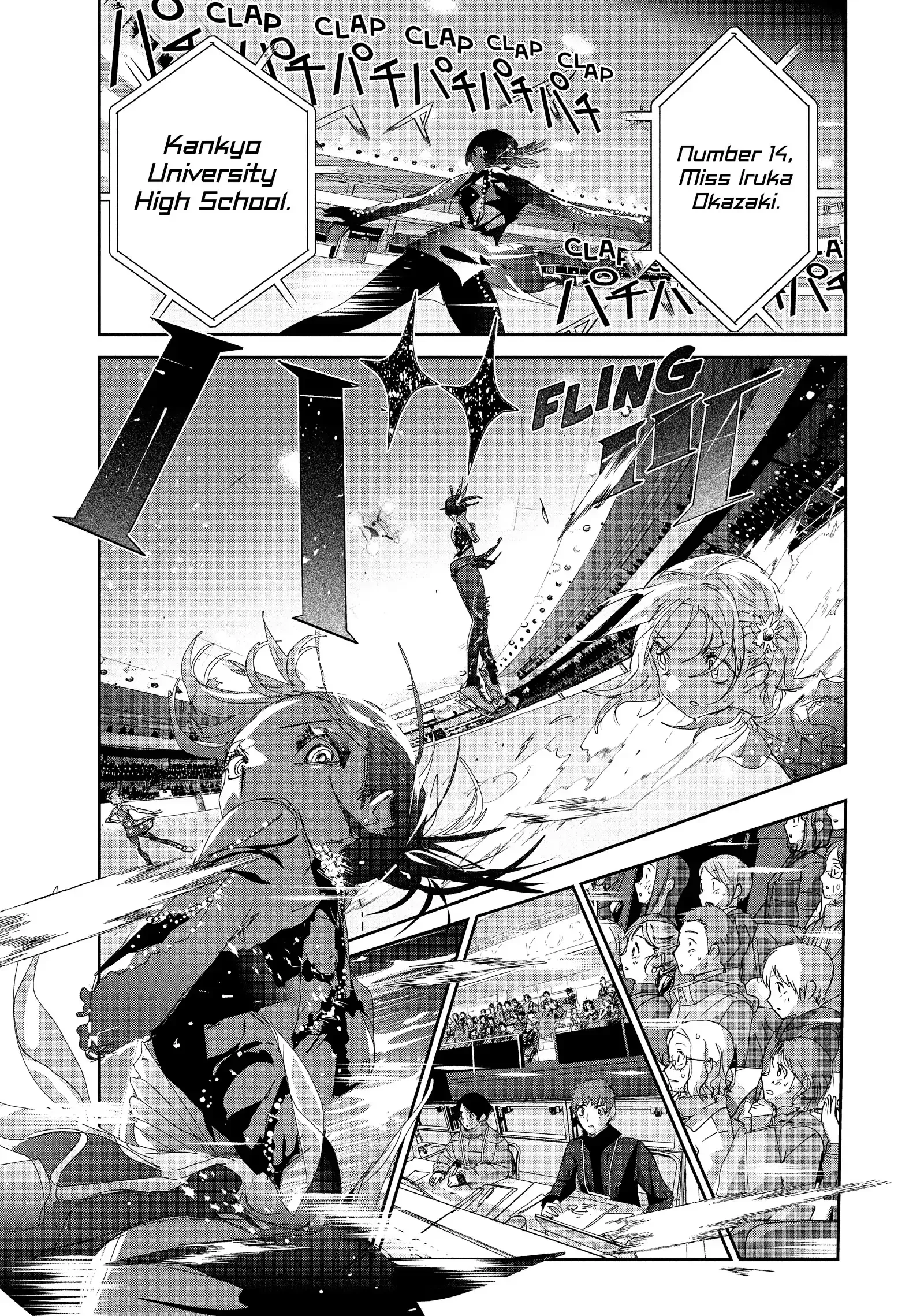 Read Medalist (EN) Manga Online