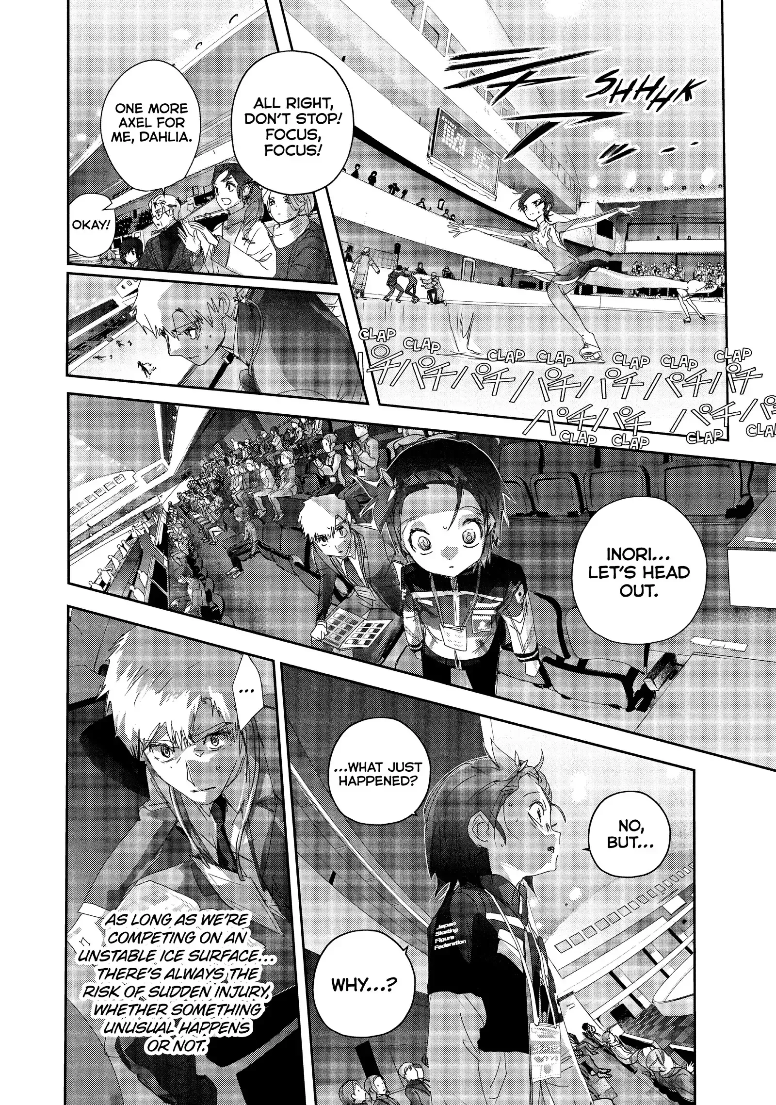 Read Medalist (EN) Manga Online
