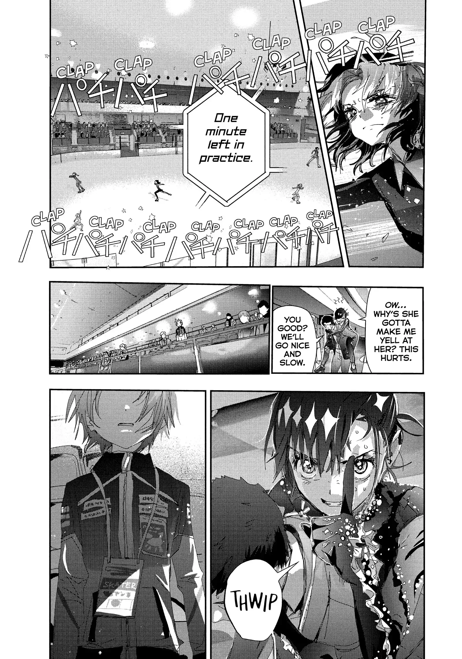 Read Medalist (EN) Manga Online