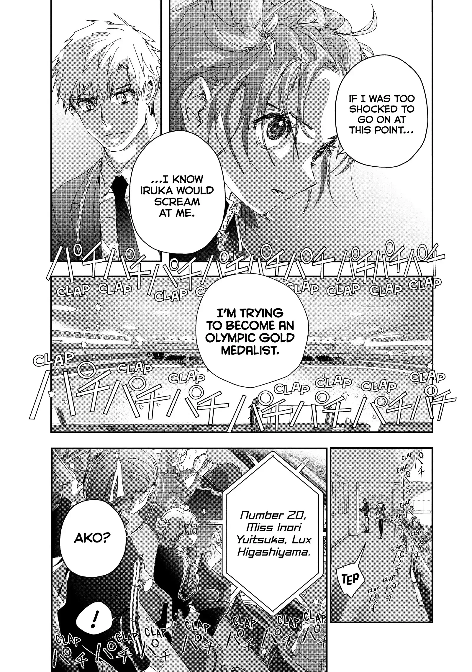 Read Medalist (EN) Manga Online