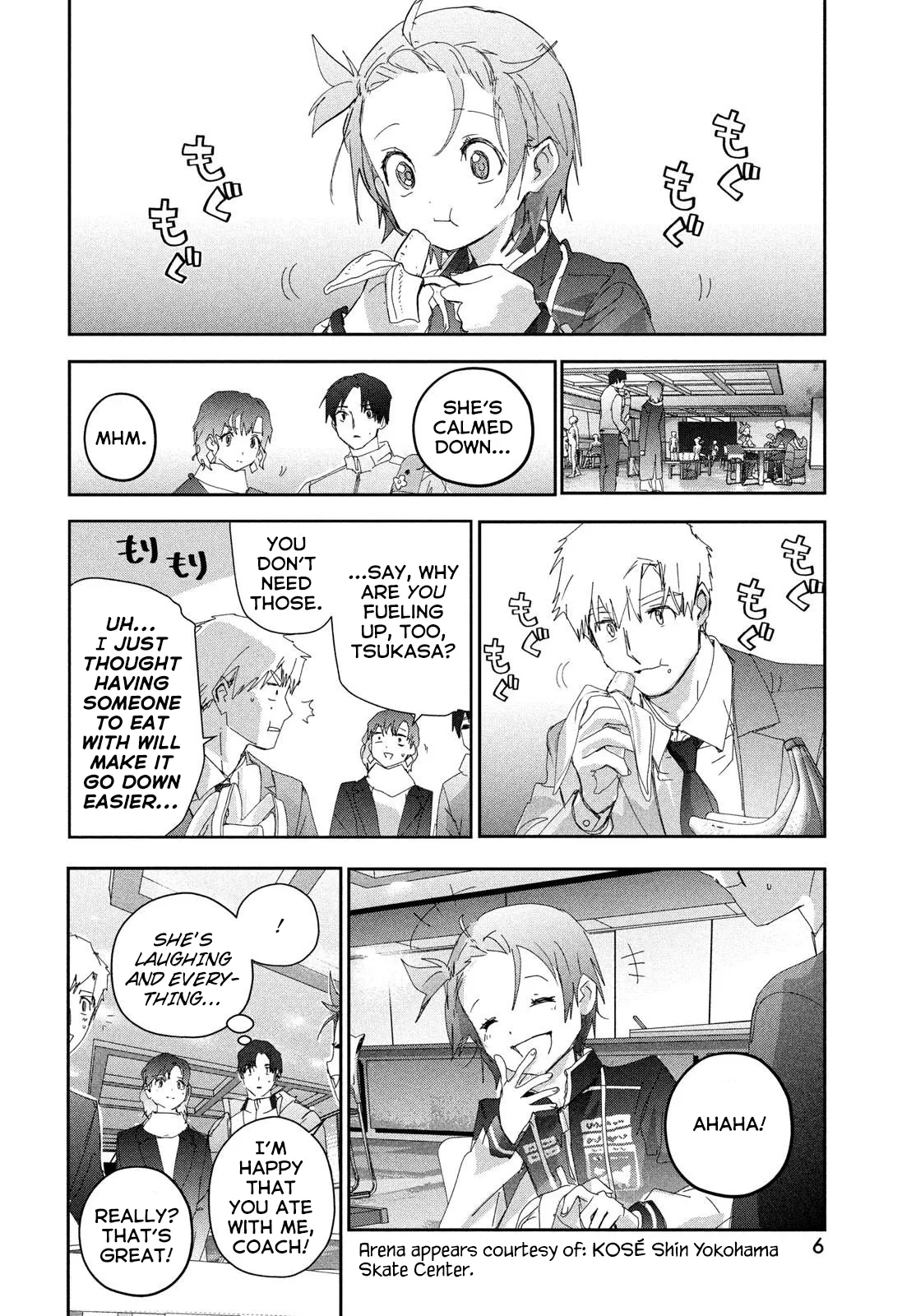 Read Medalist (EN) Manga Online
