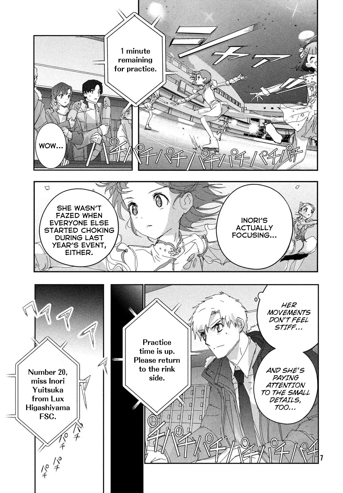 Read Medalist (EN) Manga Online