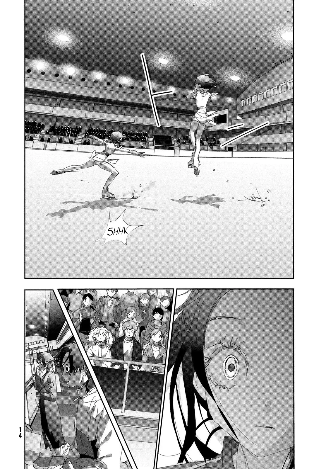 Read Medalist (EN) Manga Online