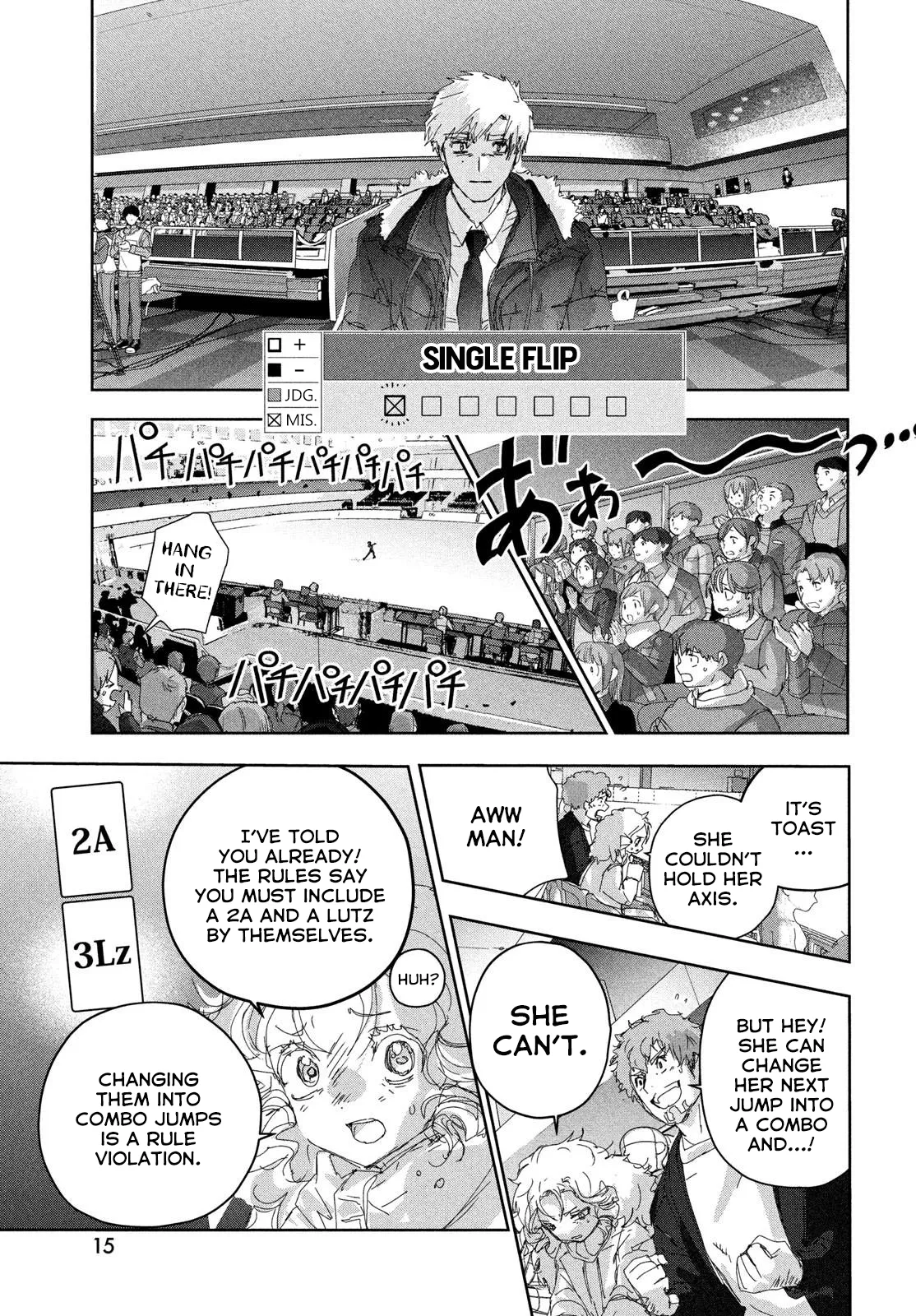 Read Medalist (EN) Manga Online