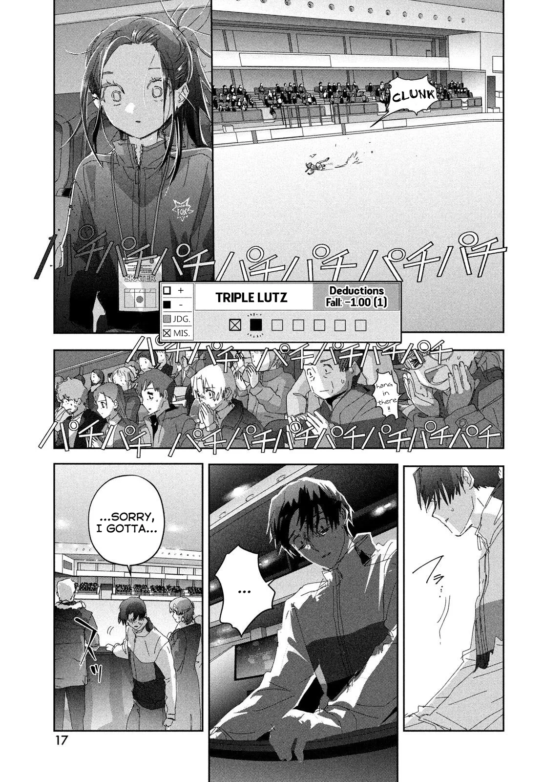 Read Medalist (EN) Manga Online